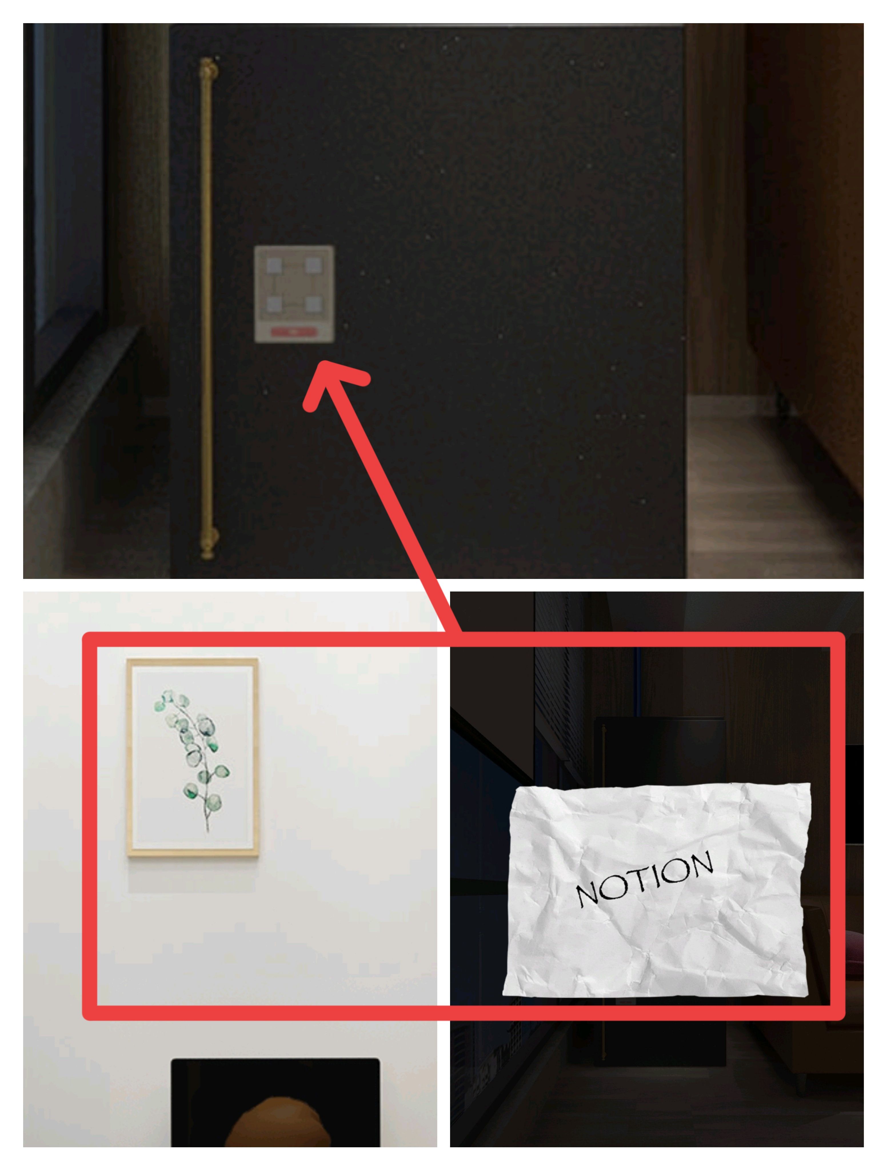《Escape Room》Office Night攻略图文详情