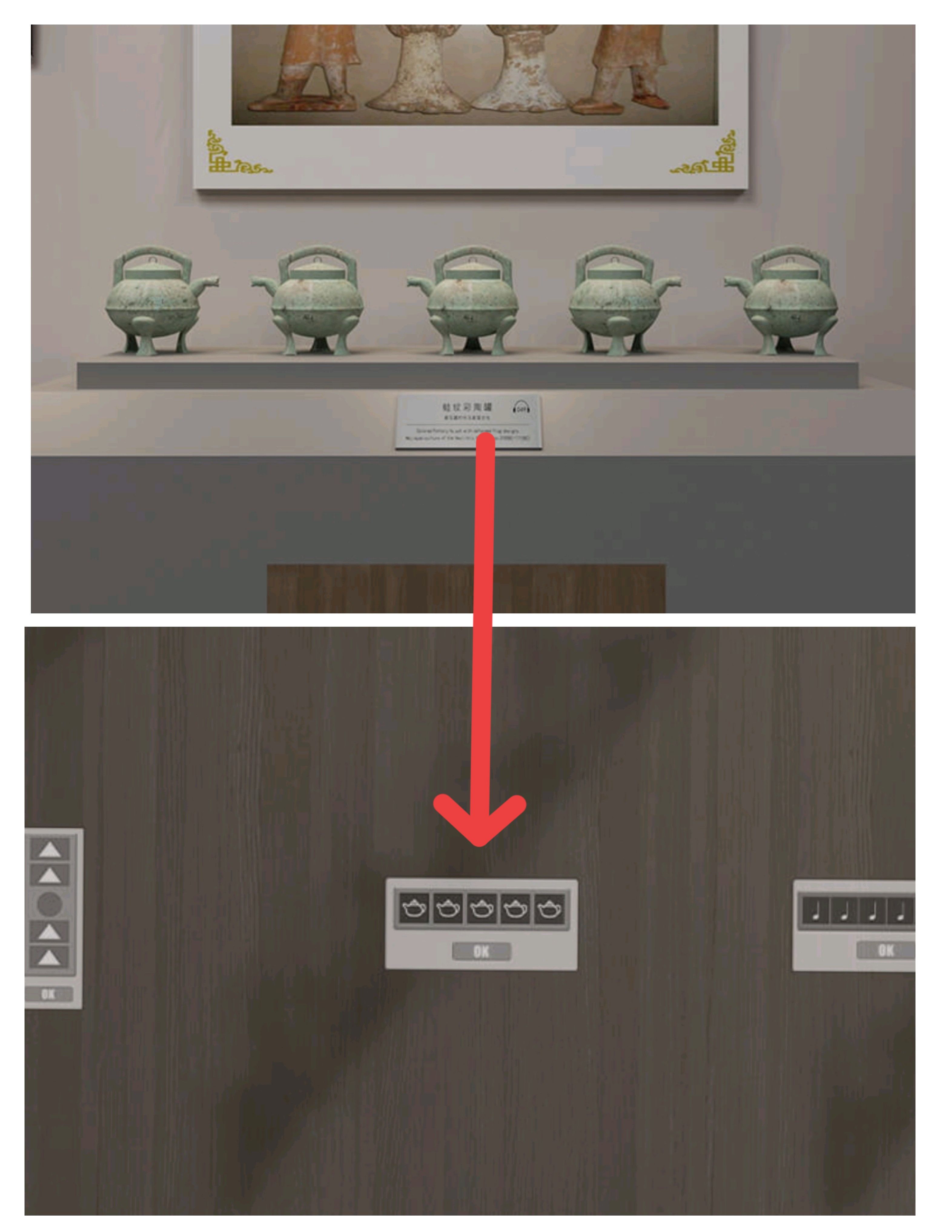 《Escape Room：圣诞节》兵马俑通关攻略图文详情