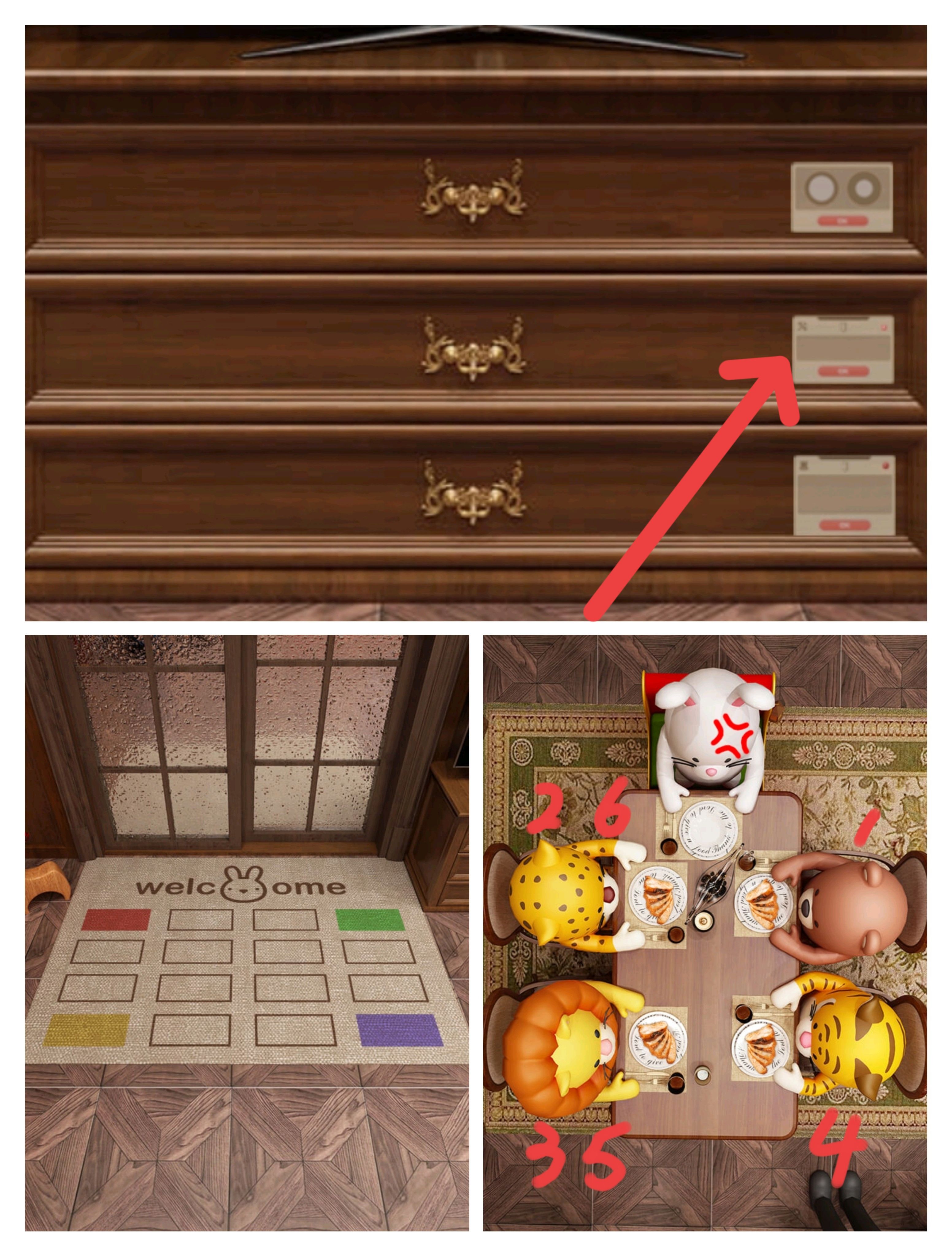 《Escape Room：圣诞节》Ho~Ho~Ho2通关攻略图文详情