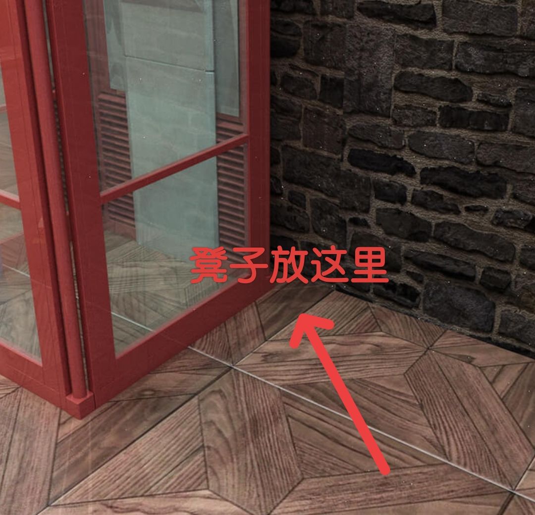 《Escape Room：圣诞节》Ho~Ho~Ho3通关攻略图文详情