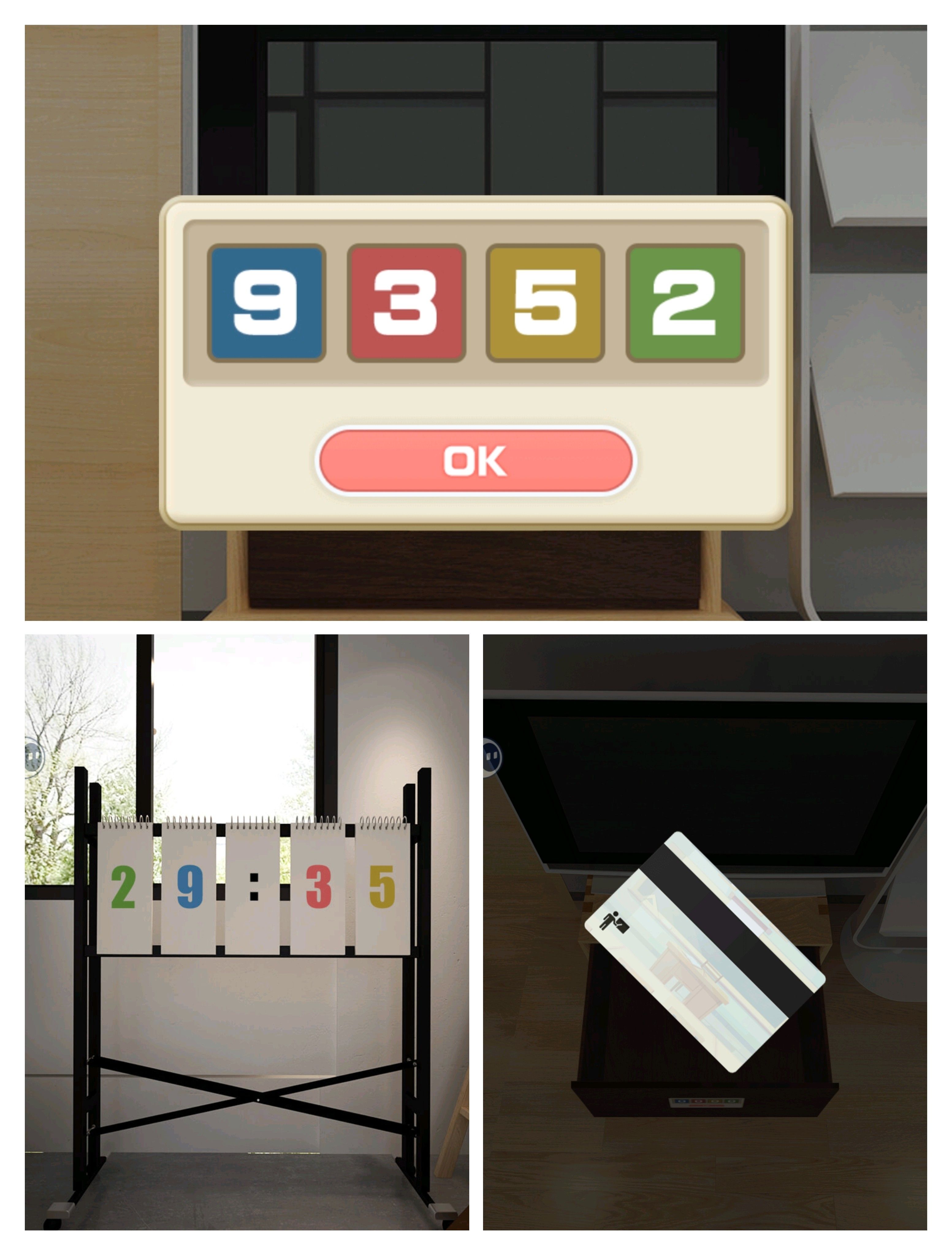 《Escape Room：圣诞节》考试通关攻略图文详情
