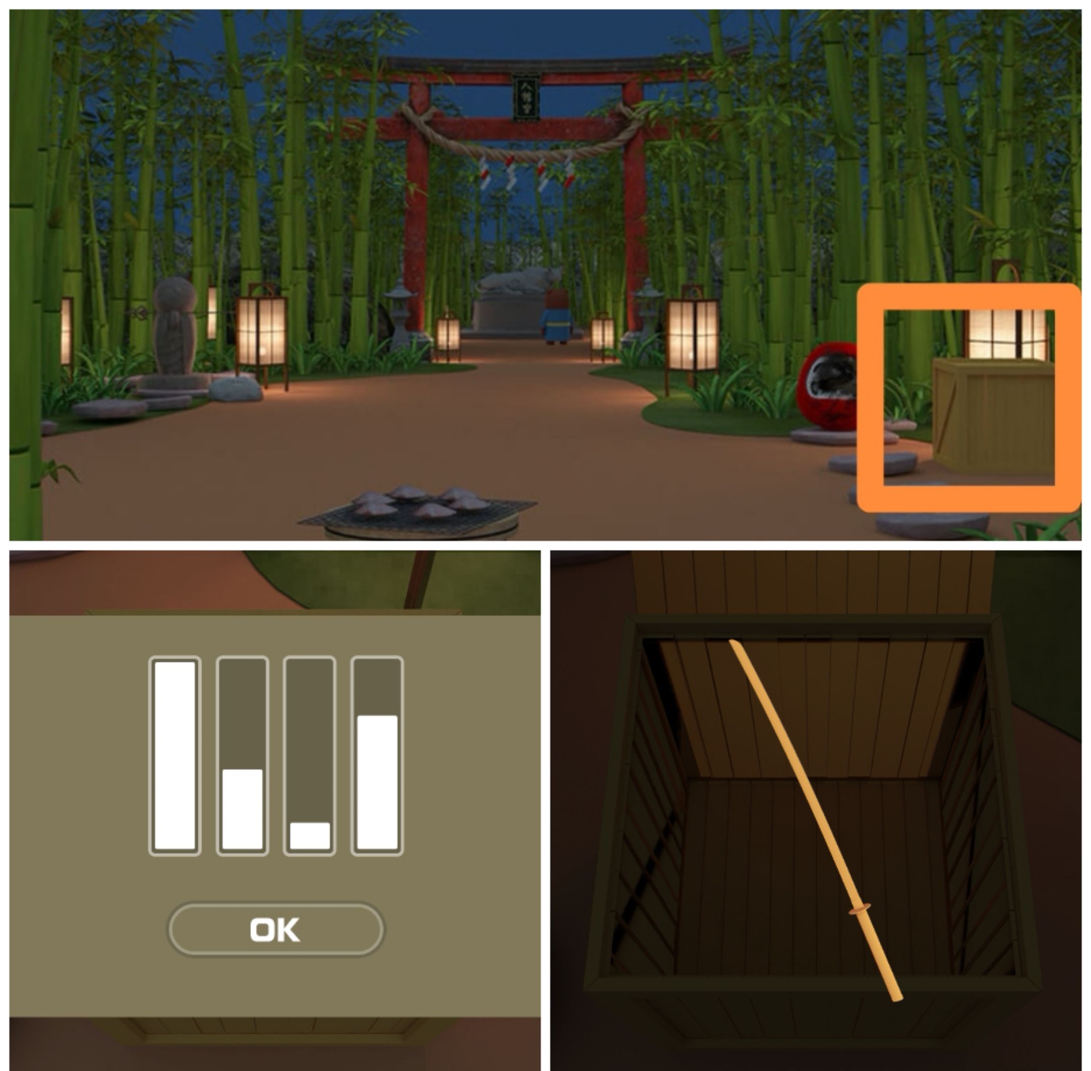 《Escape Room：圣诞节》七夕节通关攻略图文详情