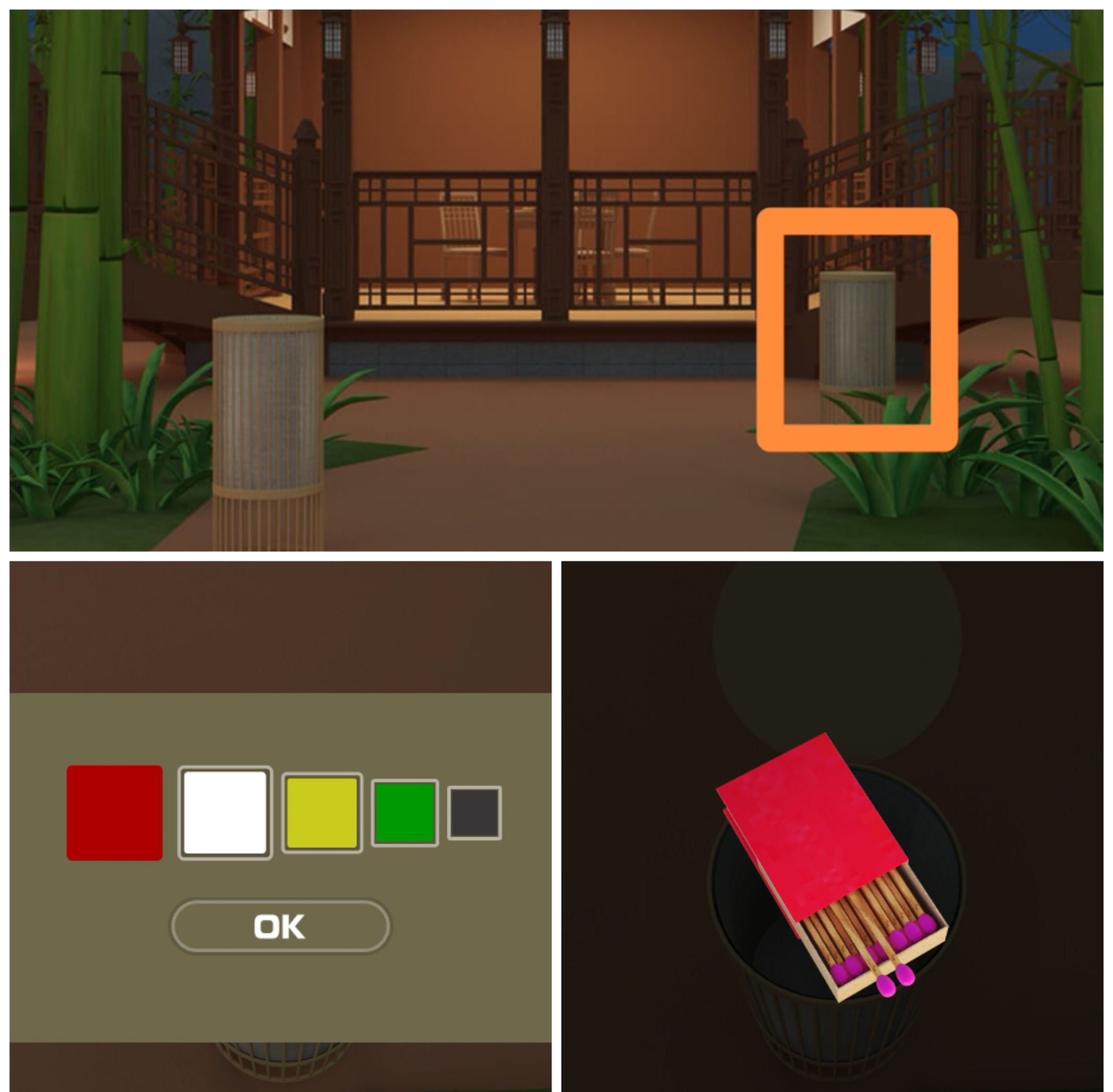 《Escape Room：圣诞节》七夕节通关攻略图文详情