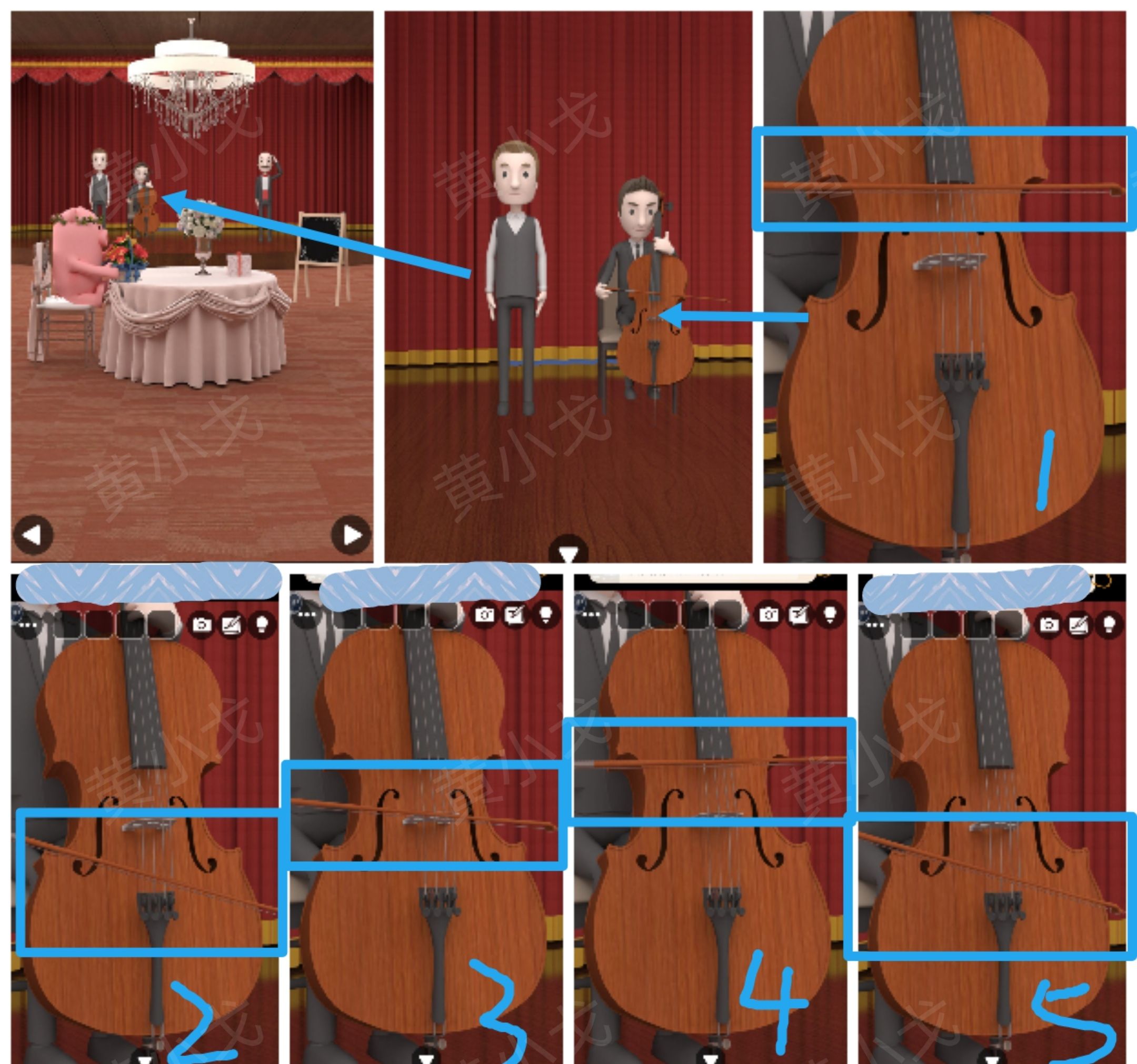 Escape Room：Ship Weeding（密室逃脱：海上婚礼）攻略（一）