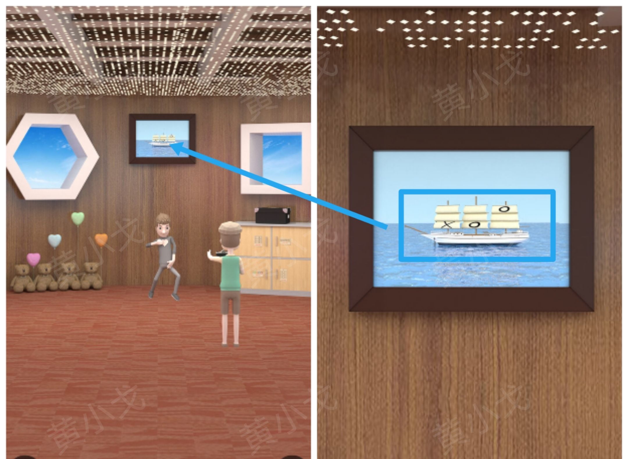 Escape Room：Ship Weeding（密室逃脱：海上婚礼）攻略（一）