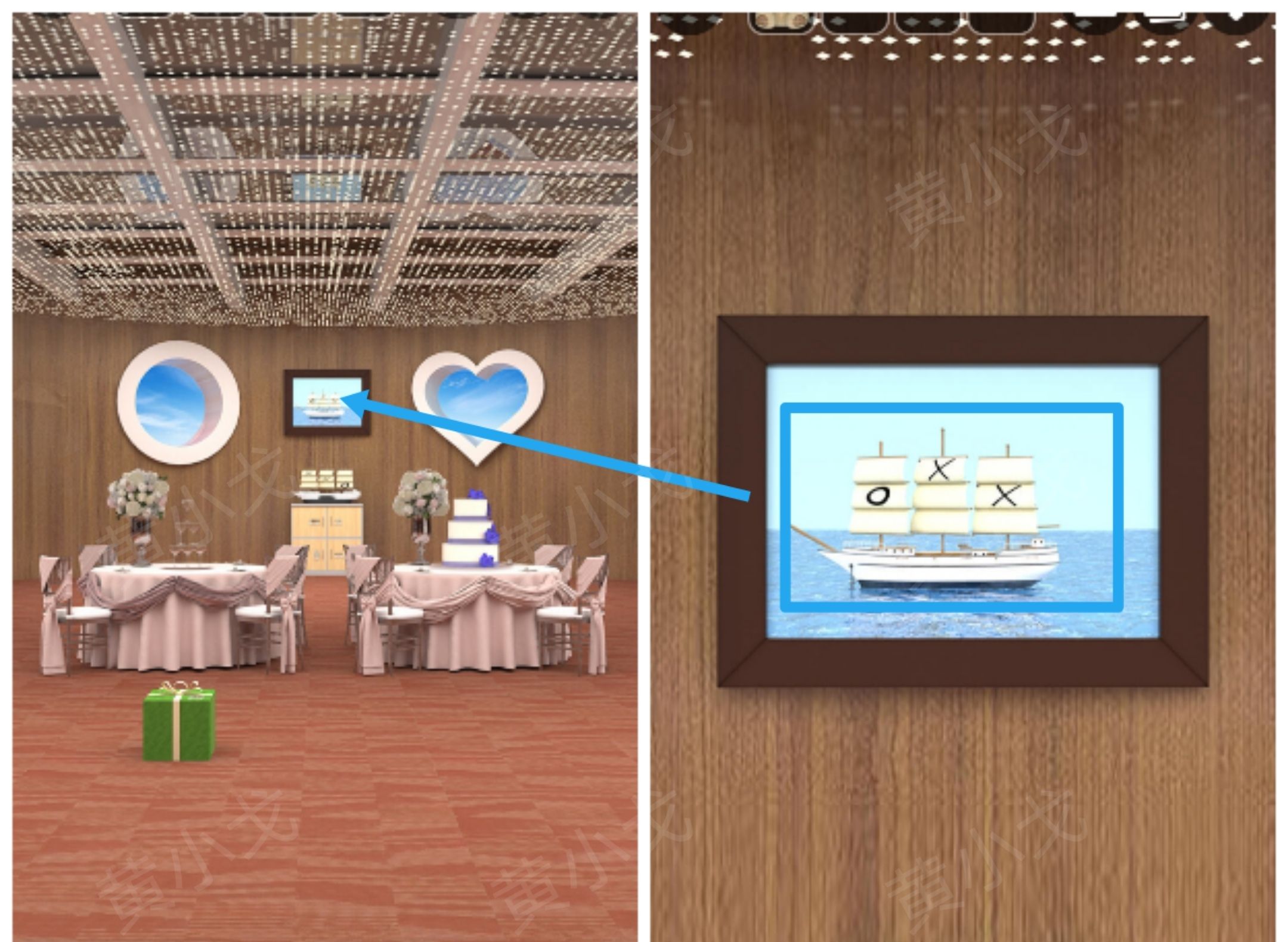 Escape Room：Ship Weeding（密室逃脱：海上婚礼）攻略（一）