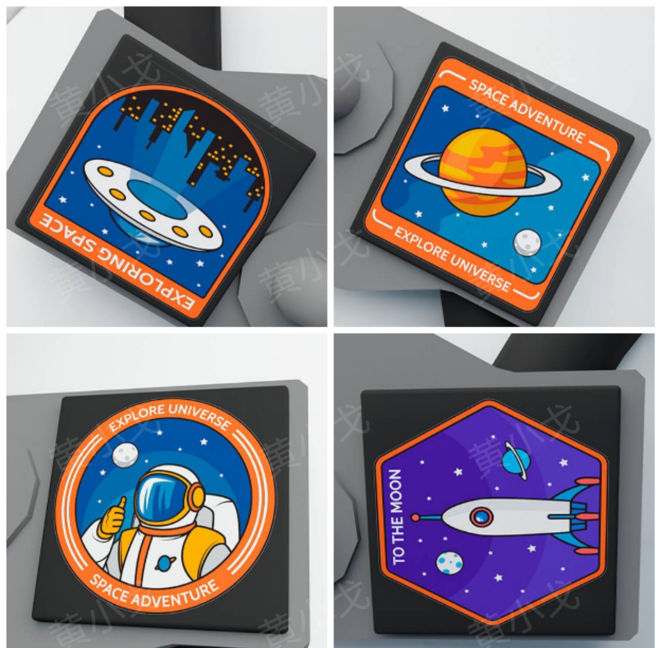 Escape Room：Space Station（密室逃脱：太空站）攻略二舱外篇