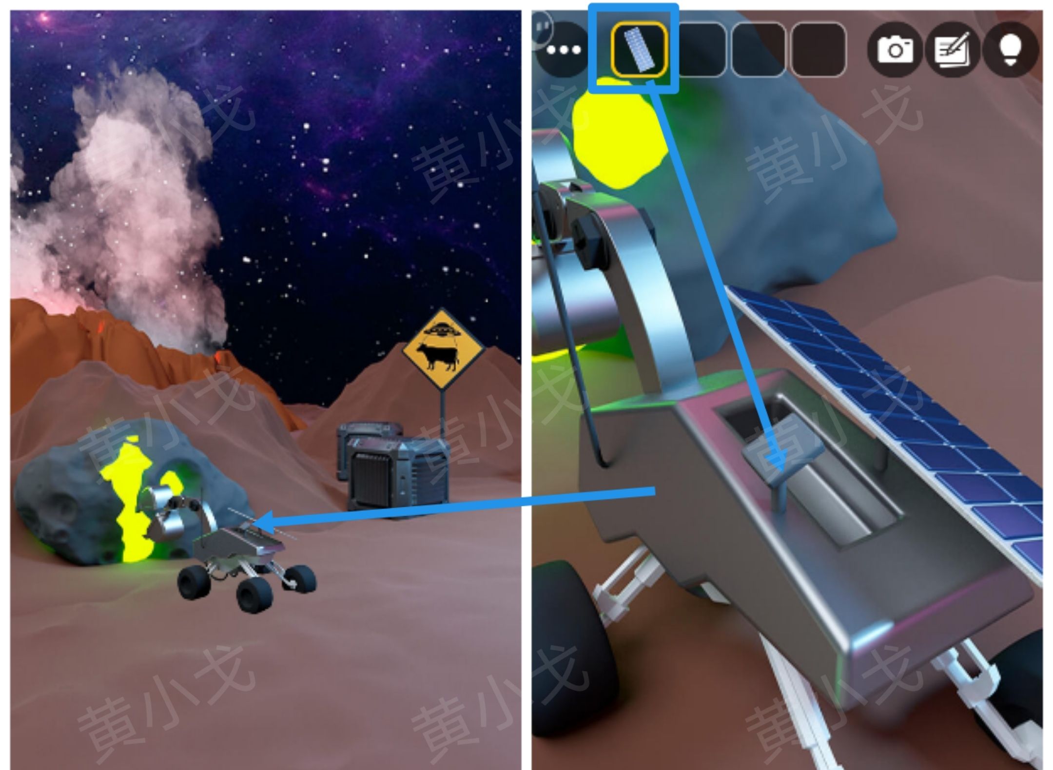Escape Room：Space Station（密室逃脱：太空站）攻略二舱外篇