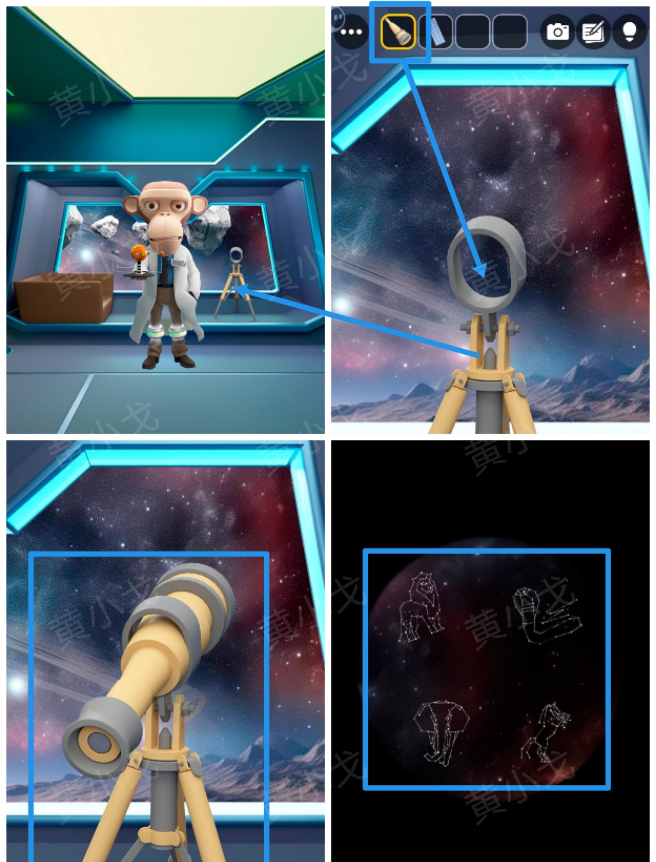Escape Room：Space Station（密室逃脱：太空站）攻略二舱外篇