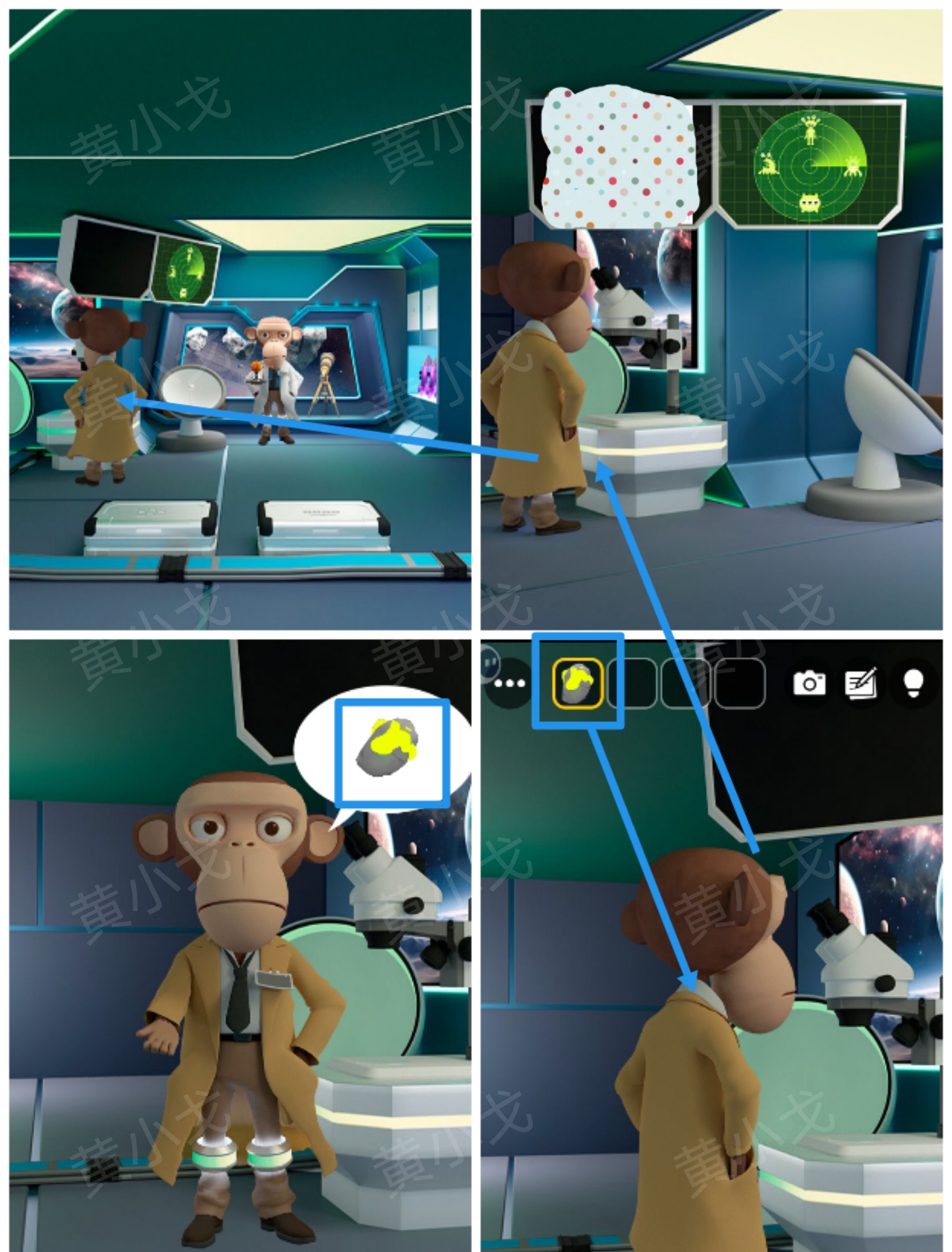 Escape Room：Space Station（密室逃脱：太空站）攻略二舱外篇
