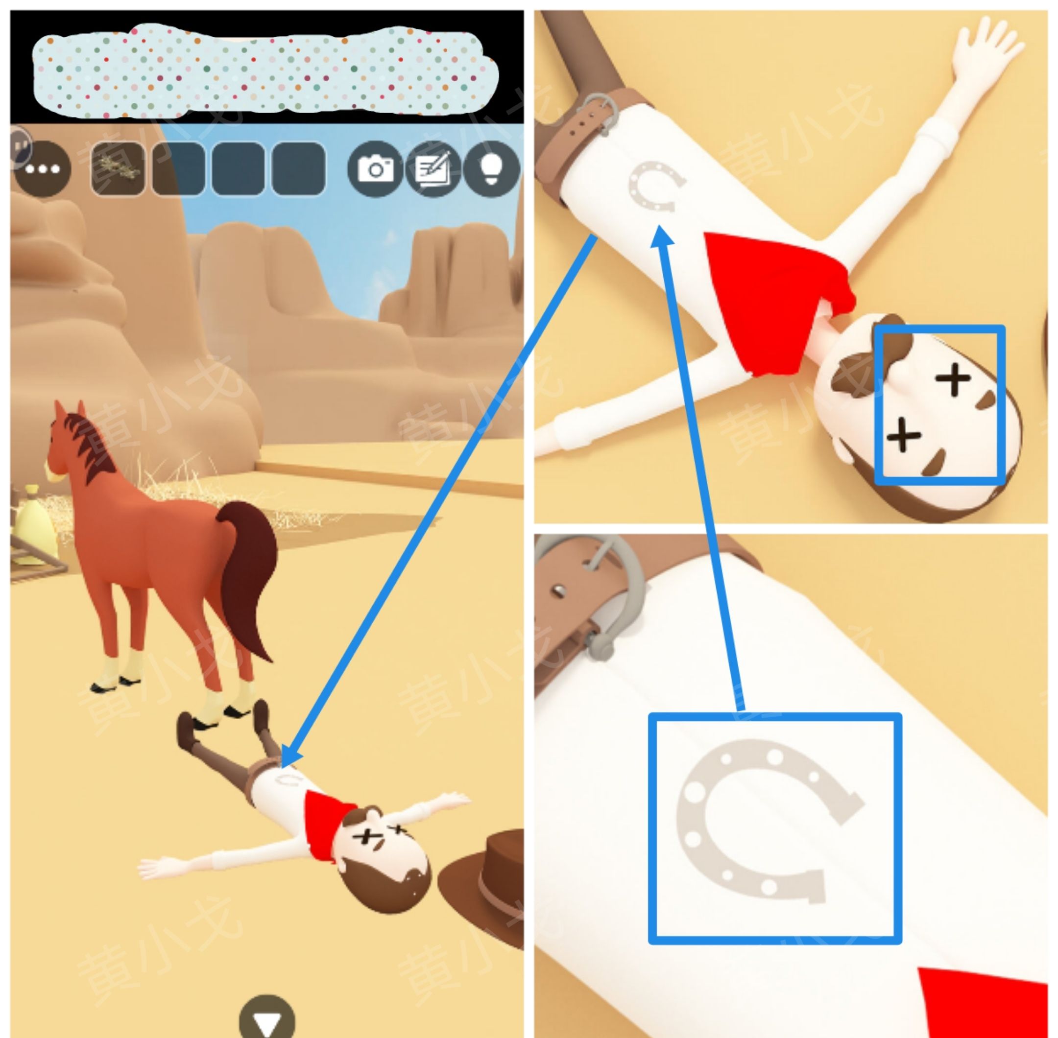 Escape Room：Wild West 2（密室逃脱：狂野西部2）攻略（一）