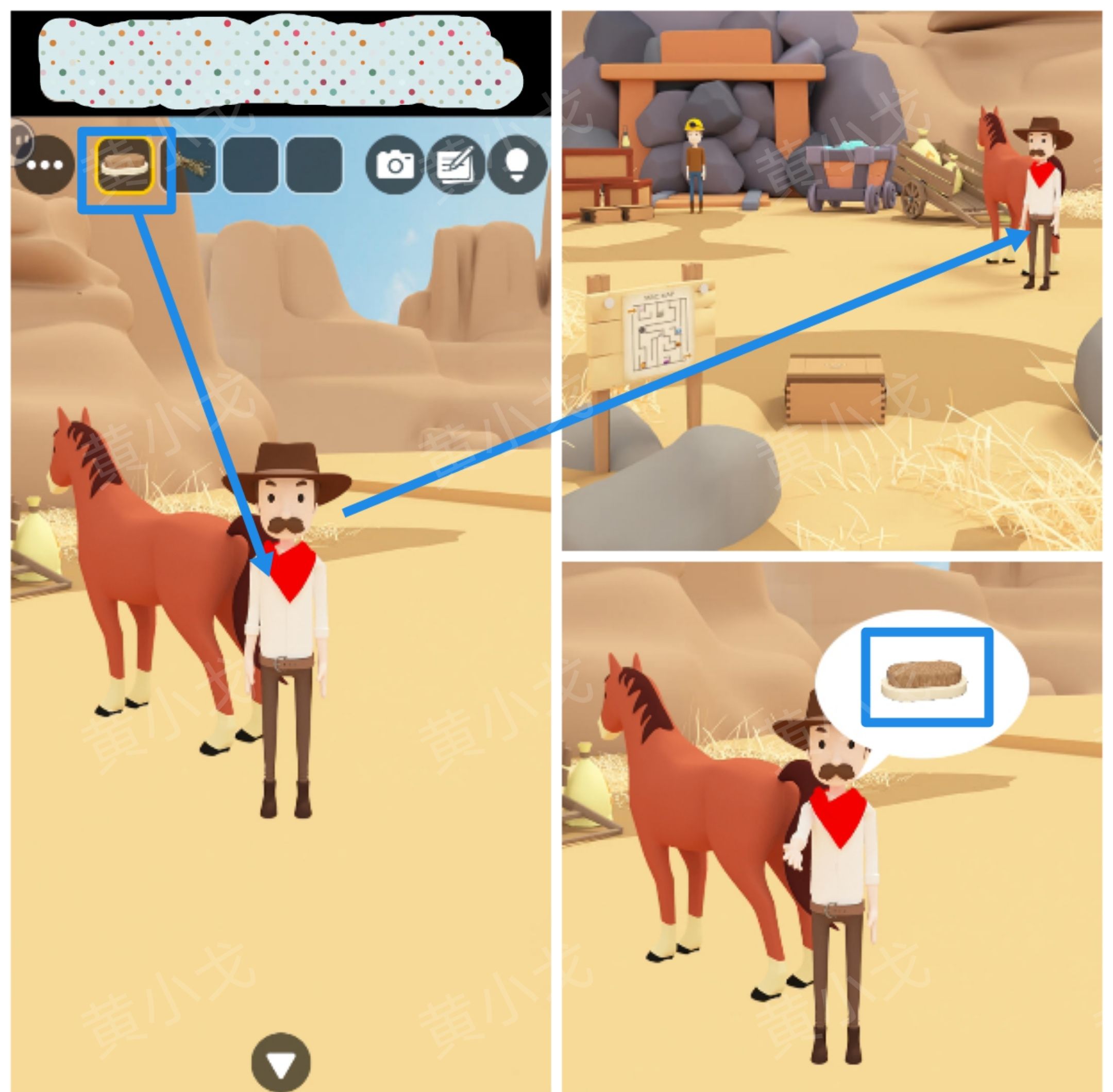 Escape Room：Wild West 2（密室逃脱：狂野西部2）攻略（一）