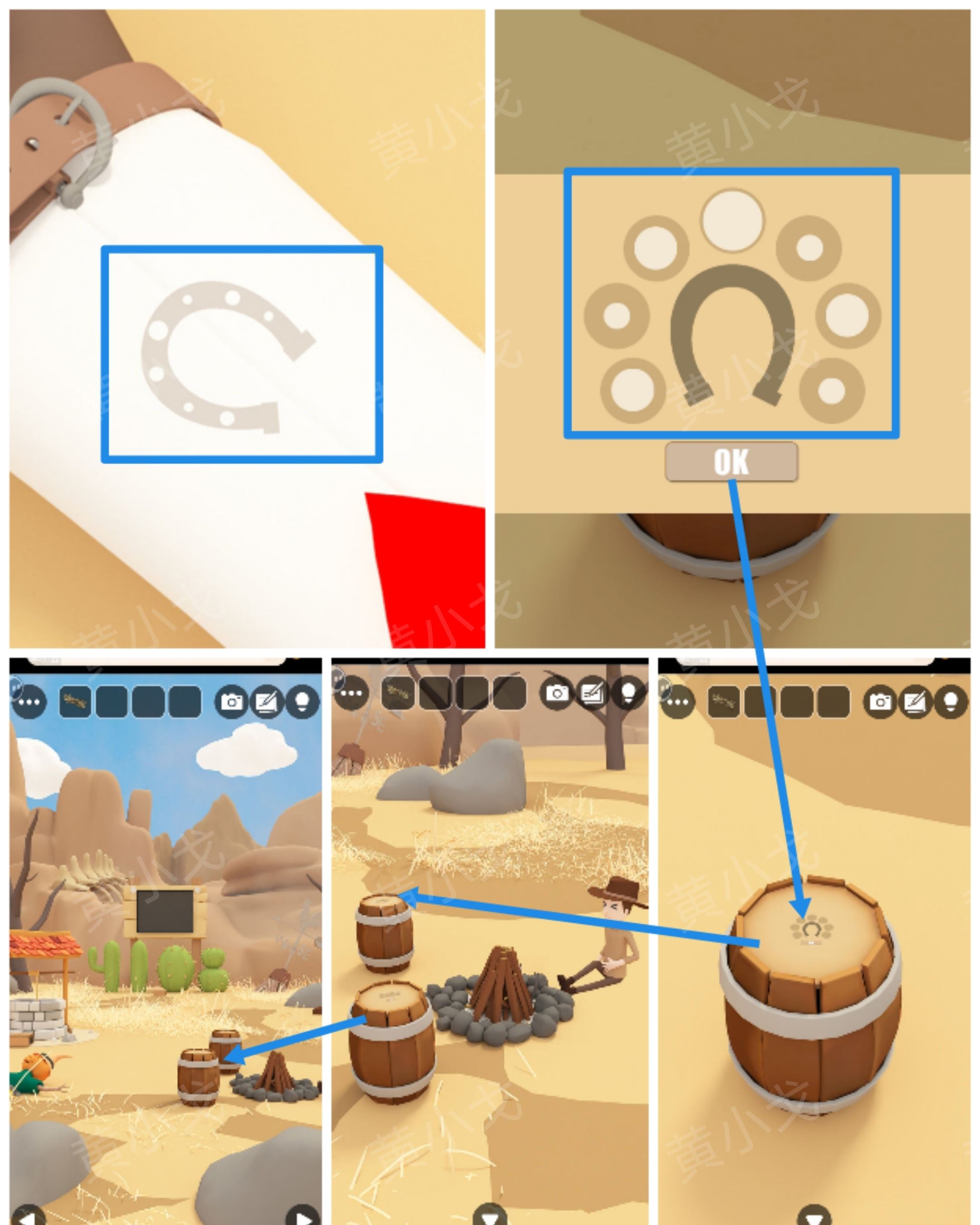 Escape Room：Wild West 2（密室逃脱：狂野西部2）攻略（一）