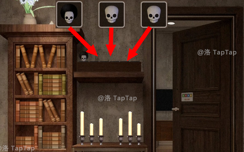《Escape Room》万圣节超详细攻略
