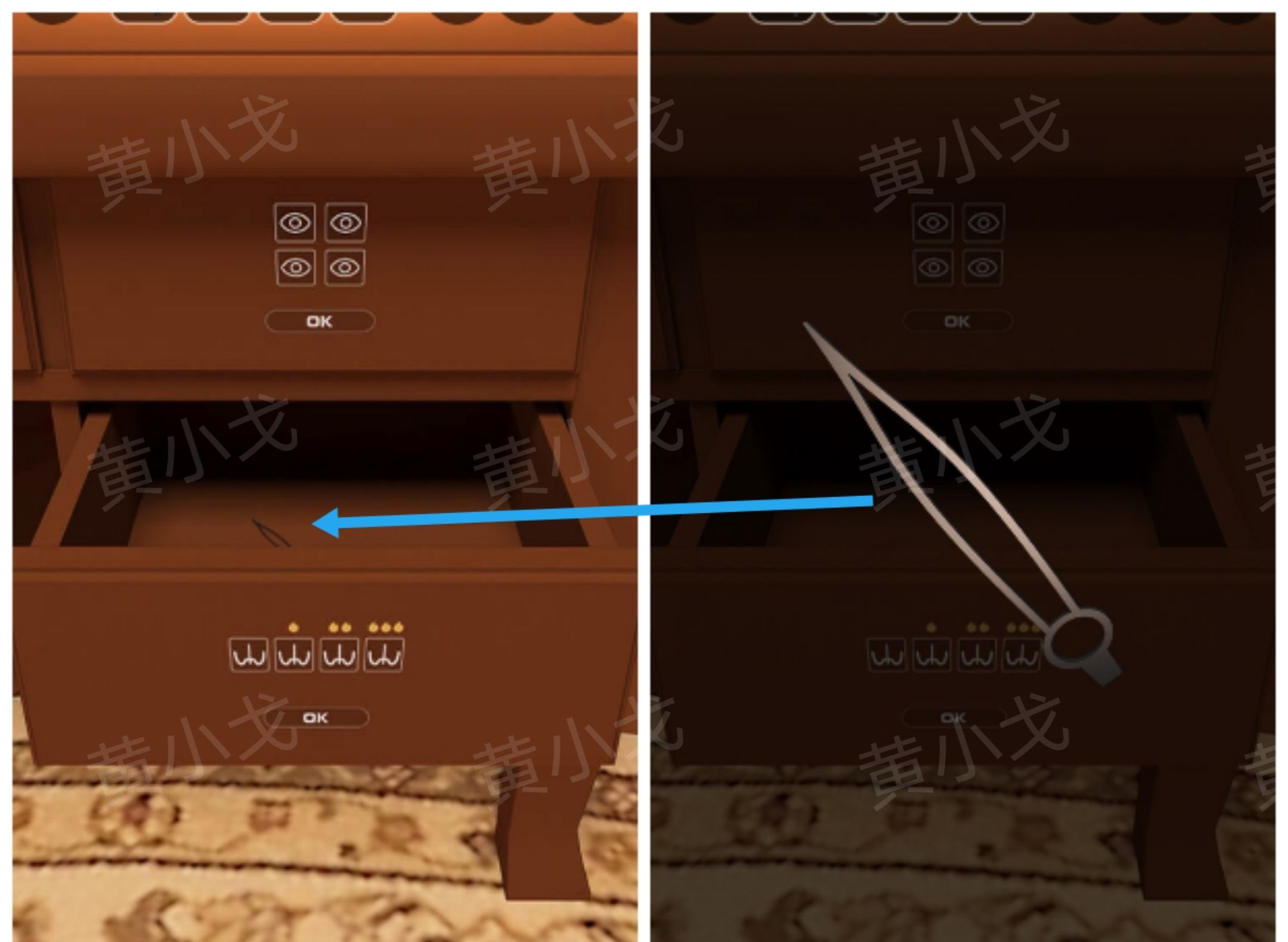 《Escape Room：侦探社》灰姑娘的逃脱2攻略一