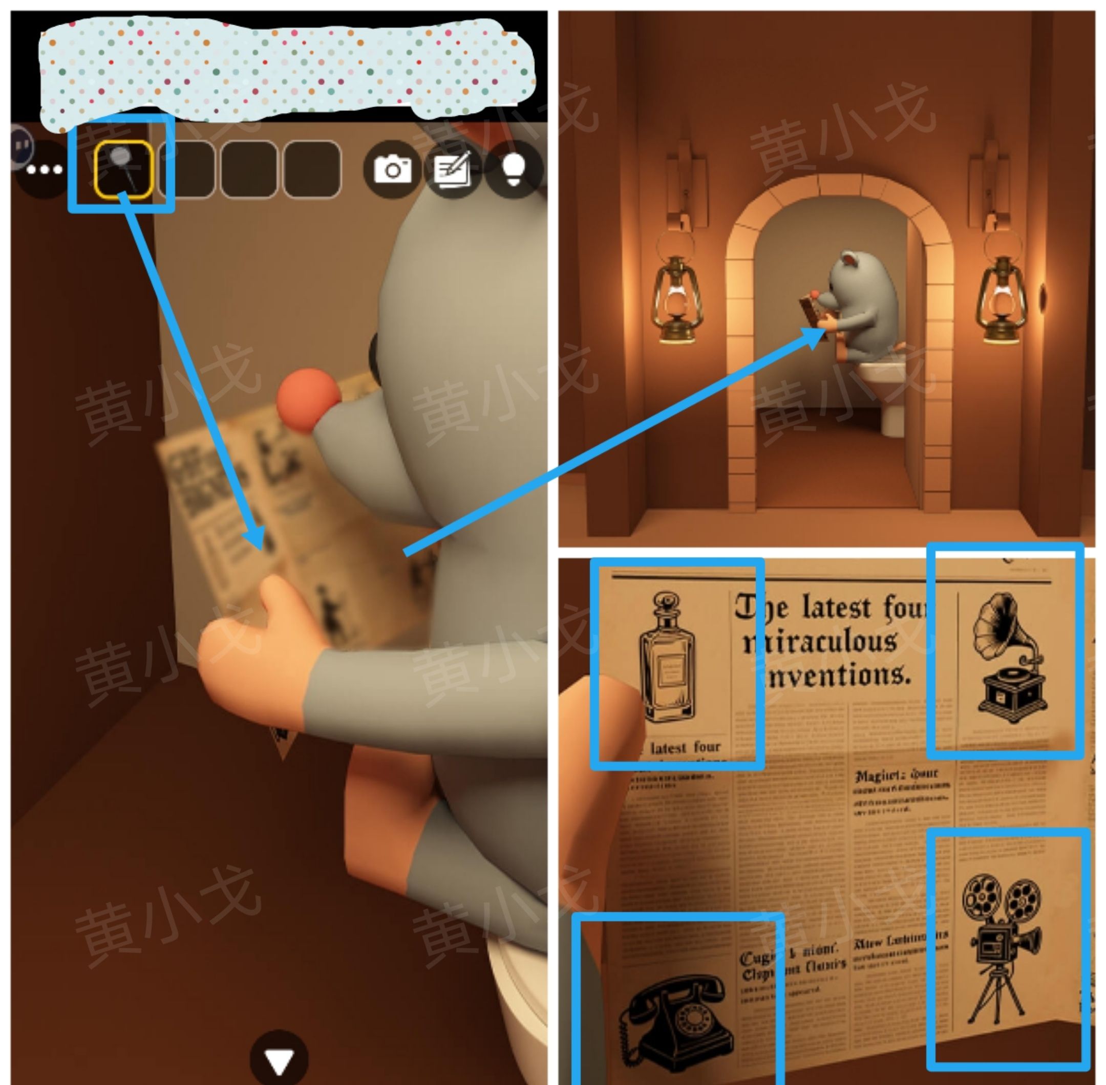 《Escape Room：侦探社》灰姑娘的逃脱2攻略二