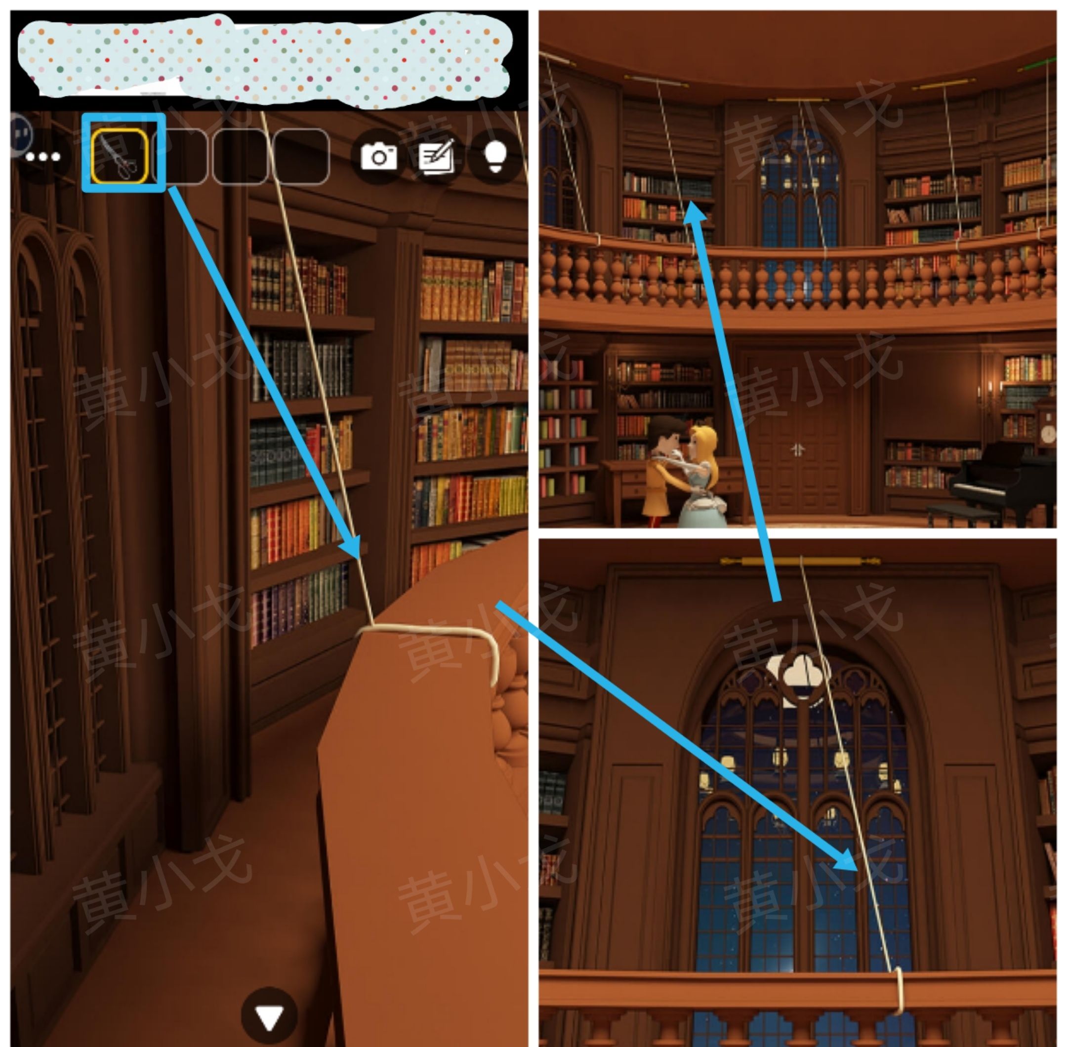 《Escape Room：侦探社》灰姑娘的逃脱2攻略二