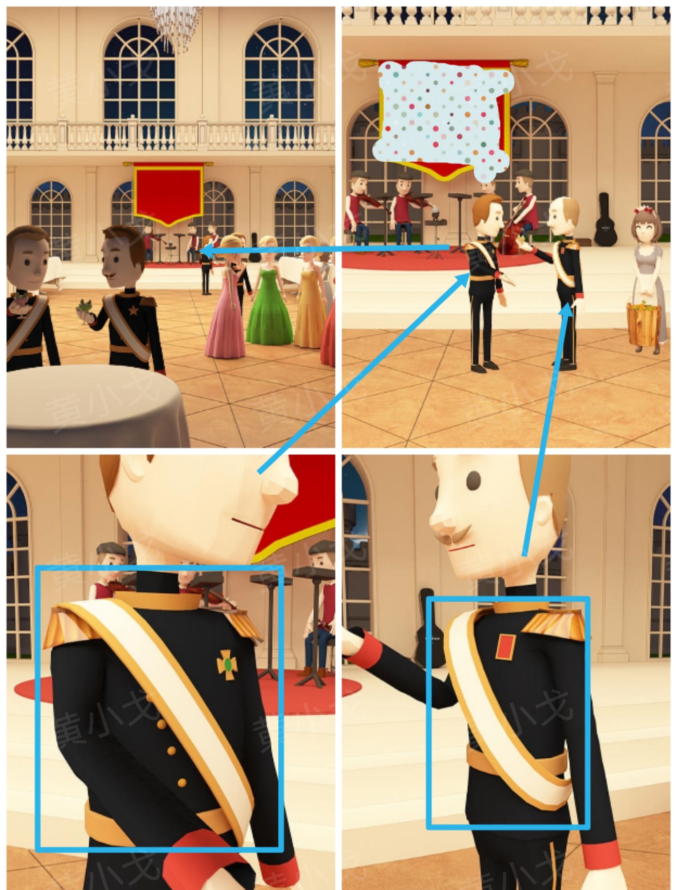 《Escape Room：侦探社》灰姑娘的逃脱2攻略二