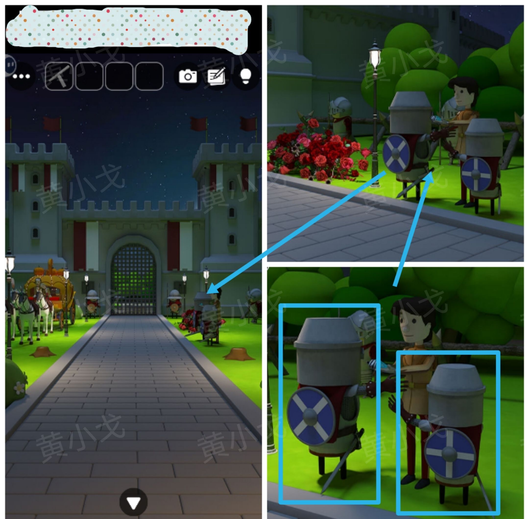 《Escape Room：侦探社》灰姑娘的逃脱2攻略二