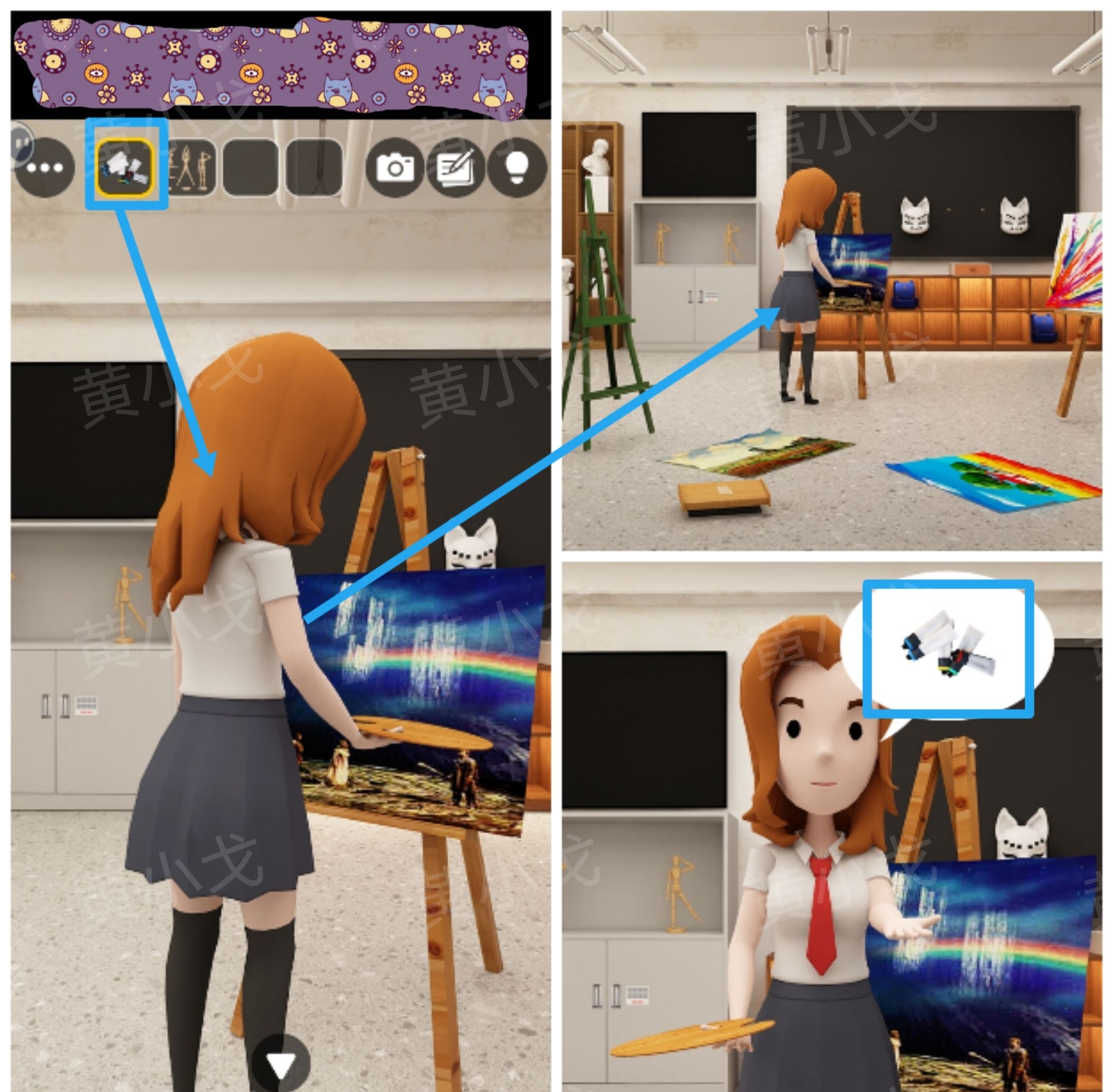 《Escape Room：侦探社》美术教室关卡攻略一