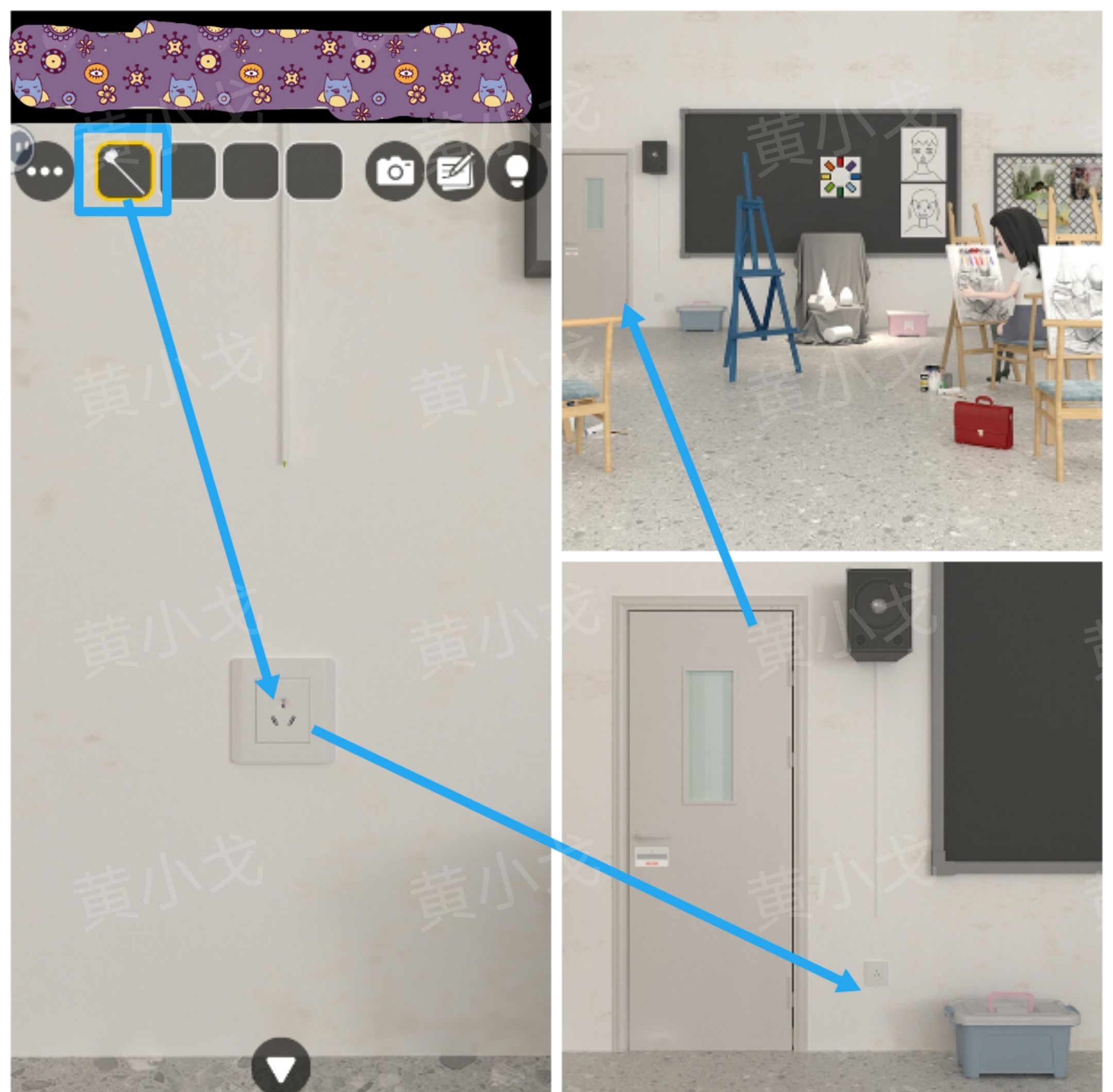 《Escape Room：侦探社》美术教室关卡攻略一