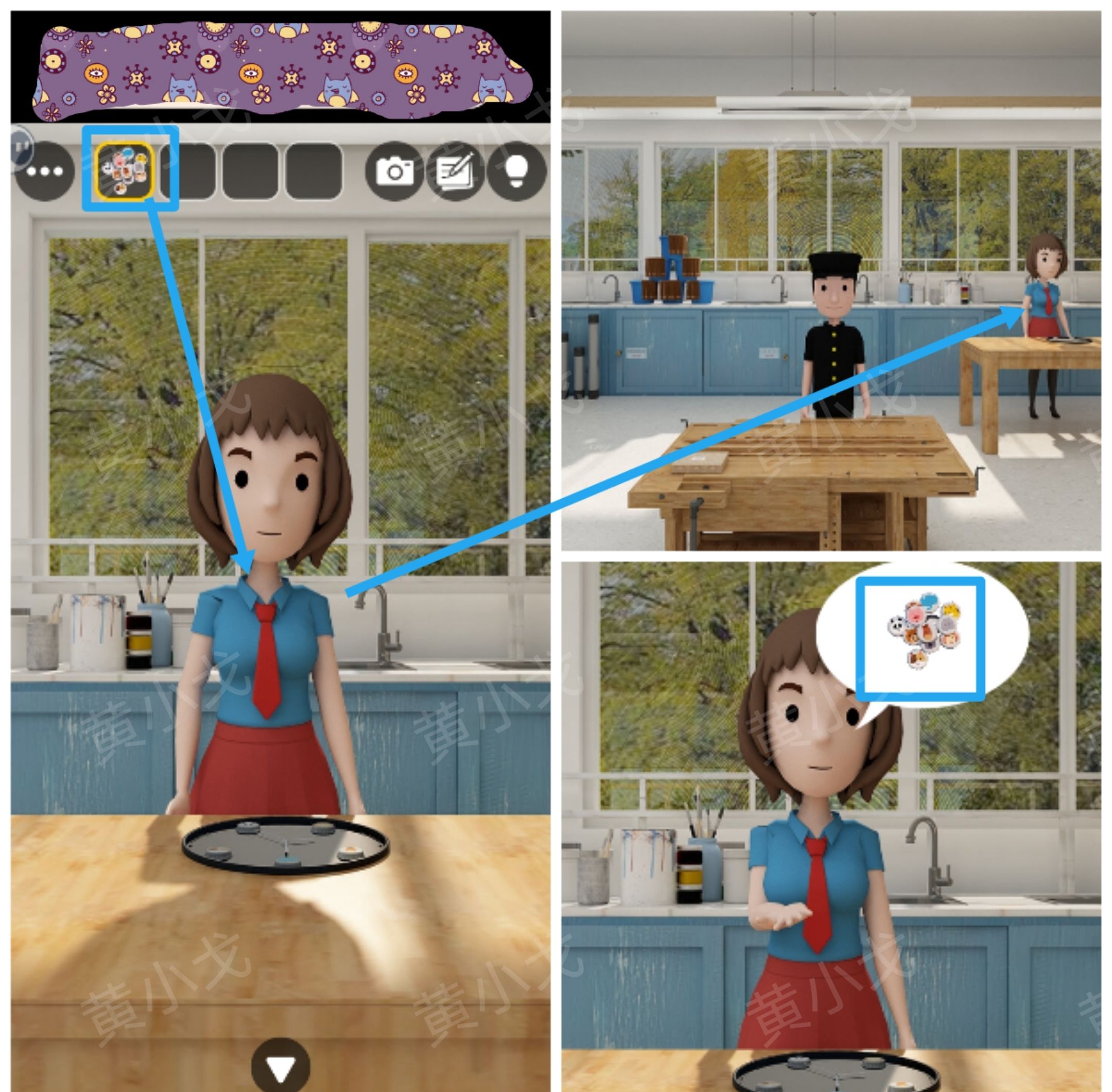 《Escape Room：侦探社》美术教室关卡攻略二