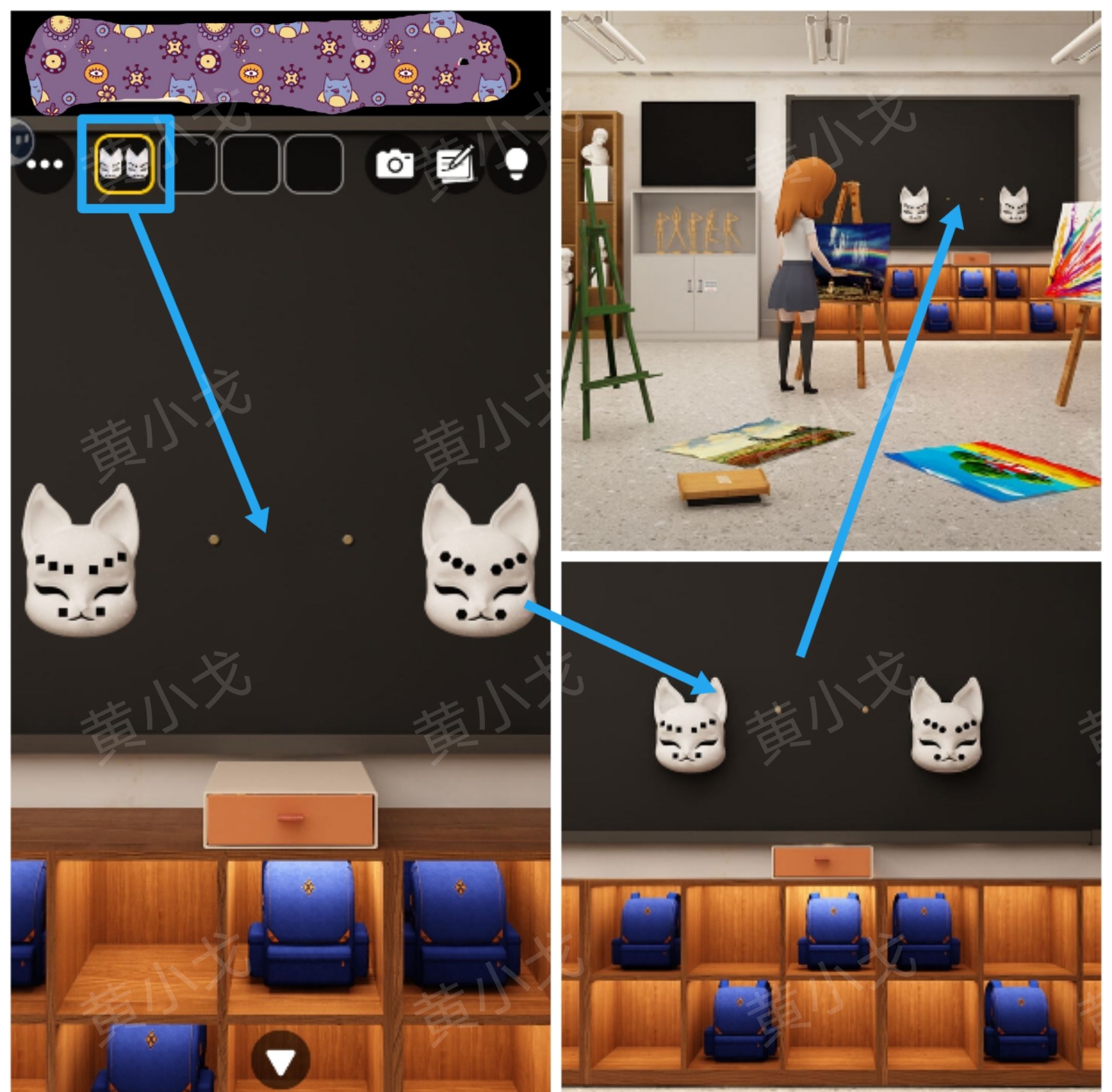 《Escape Room：侦探社》美术教室关卡攻略二