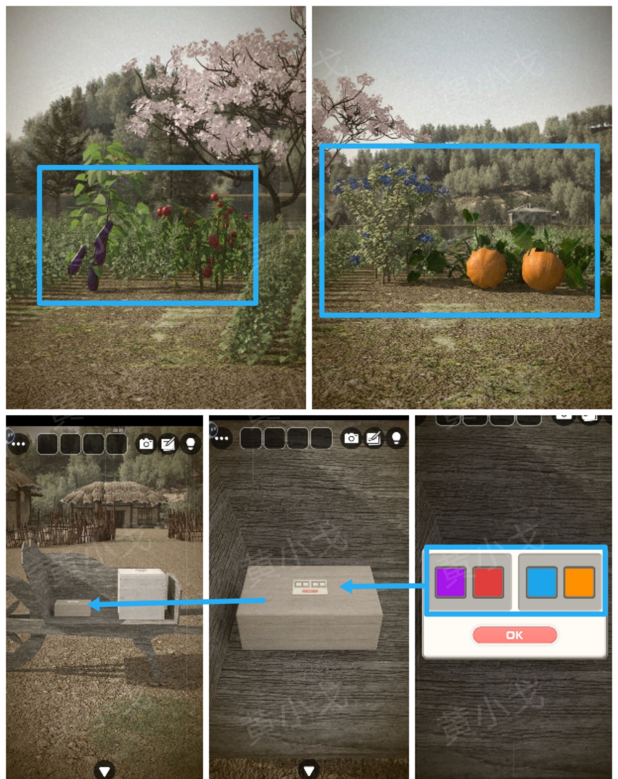 《Escape Room：侦探社》密室逃脱：一寸法师攻略（一）