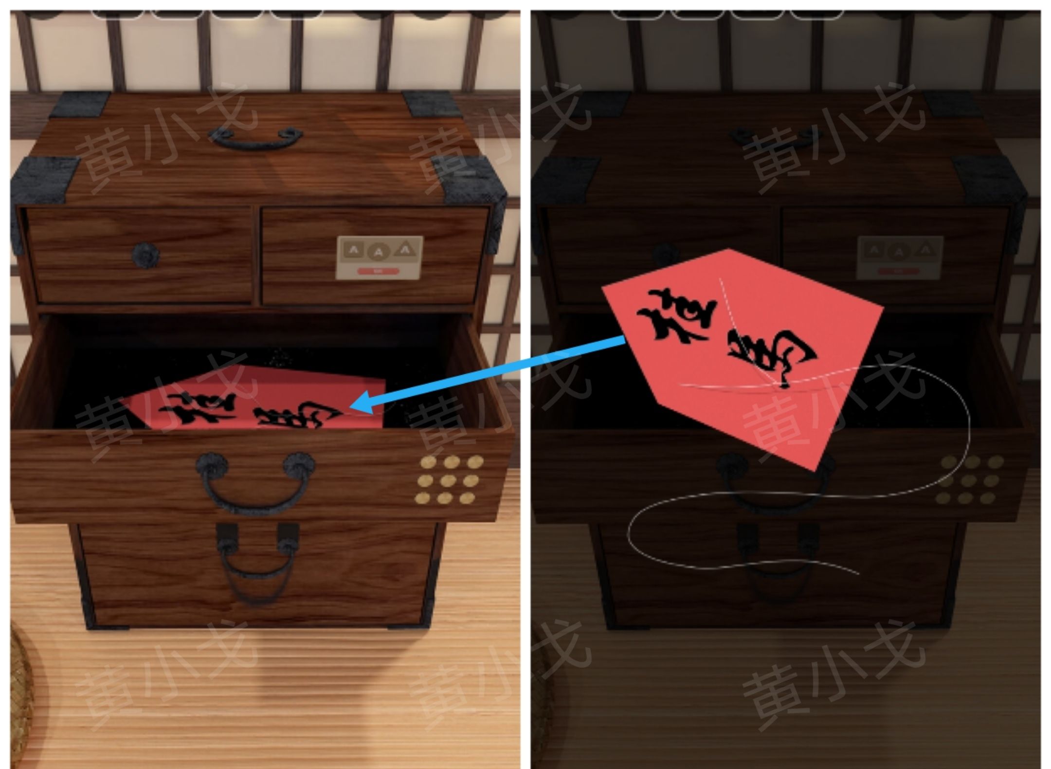 《Escape Room：侦探社》密室逃脱：一寸法师攻略（一）