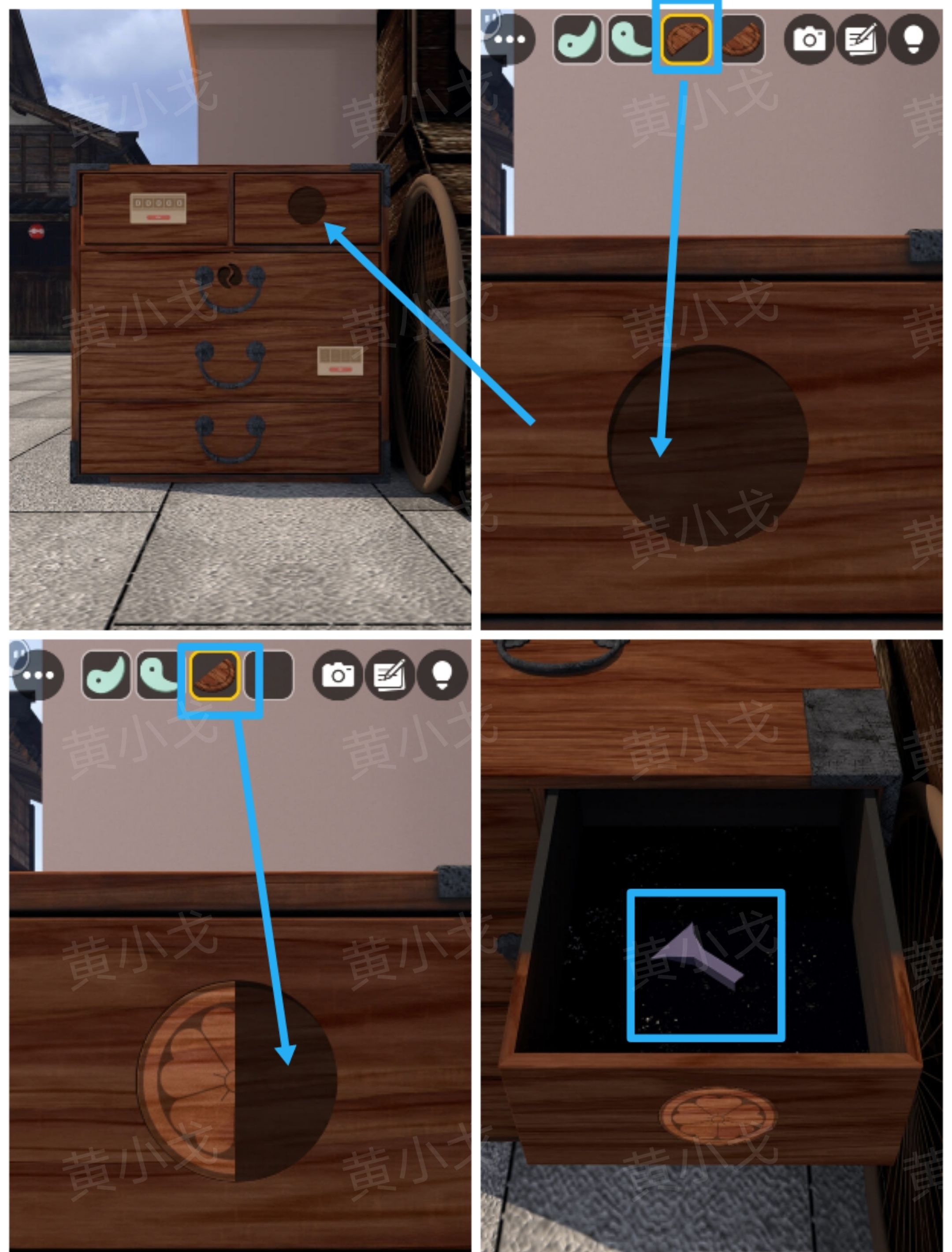 《Escape Room：侦探社》密室逃脱：一寸法师攻略（二）