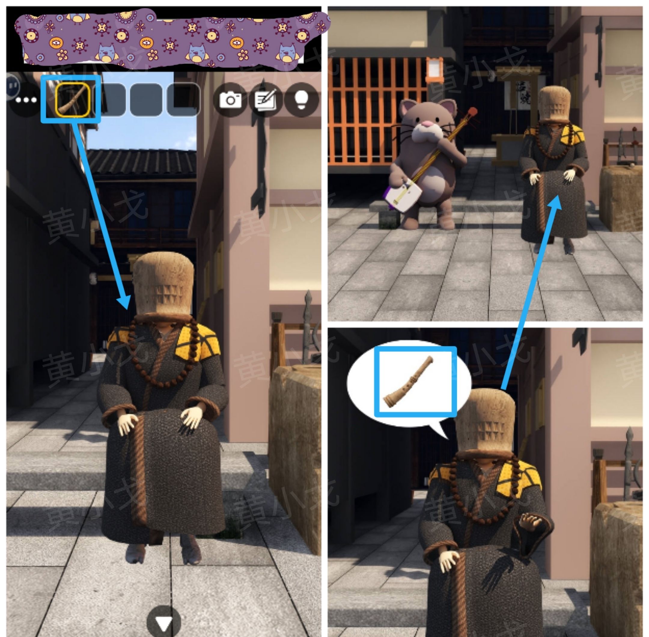 《Escape Room：侦探社》密室逃脱：一寸法师攻略（二）