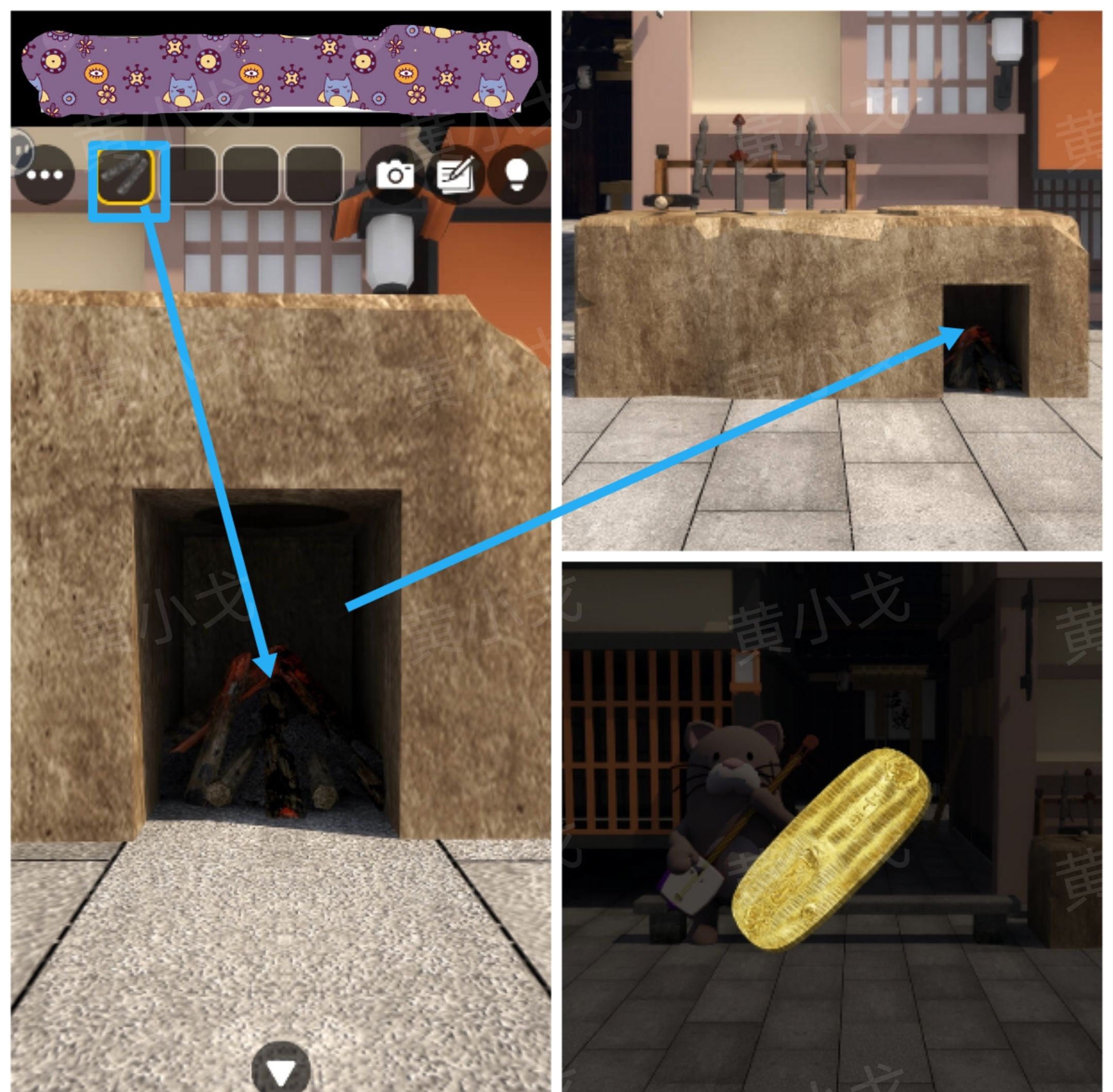 《Escape Room：侦探社》密室逃脱：一寸法师攻略（二）