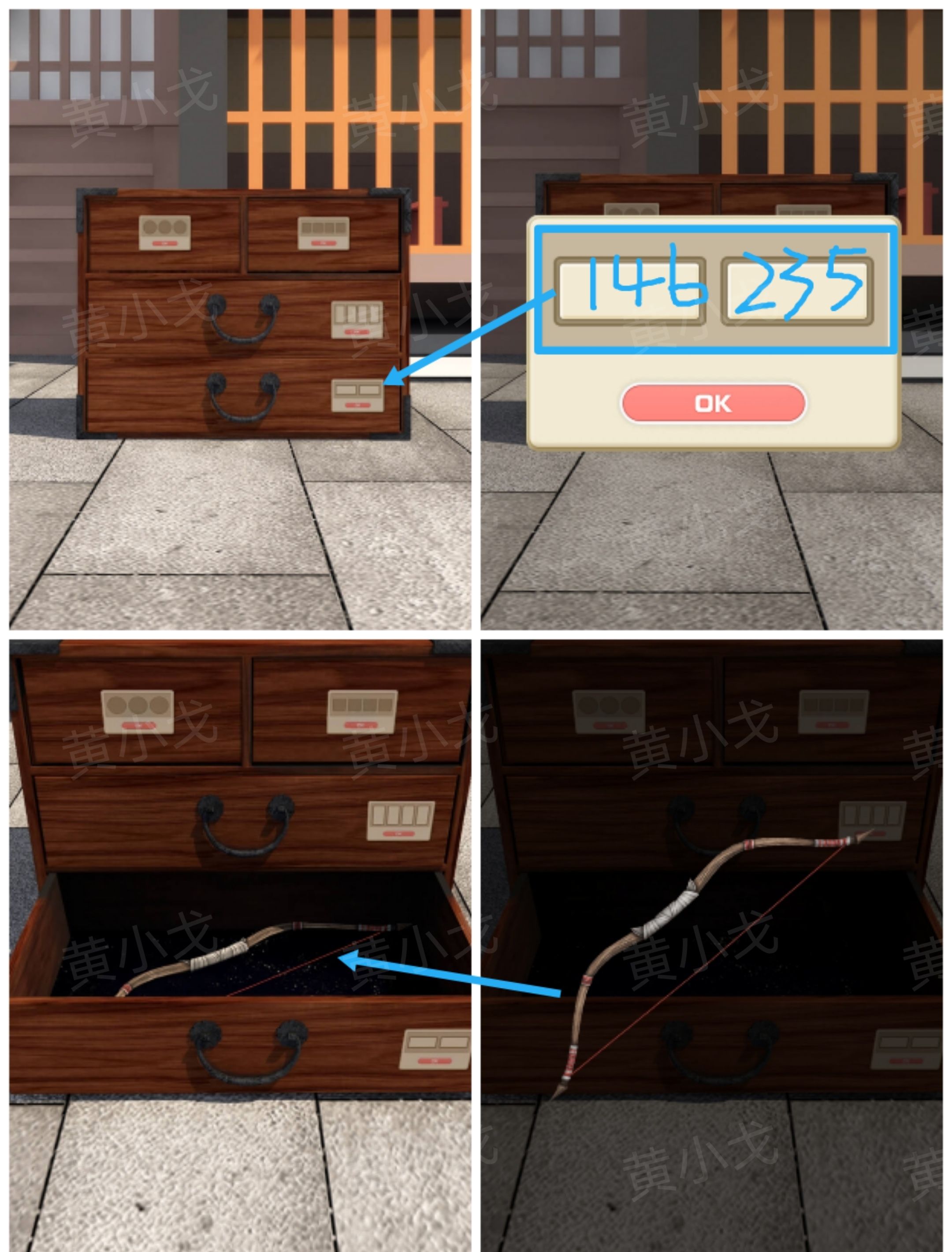 《Escape Room：侦探社》密室逃脱：一寸法师攻略（二）