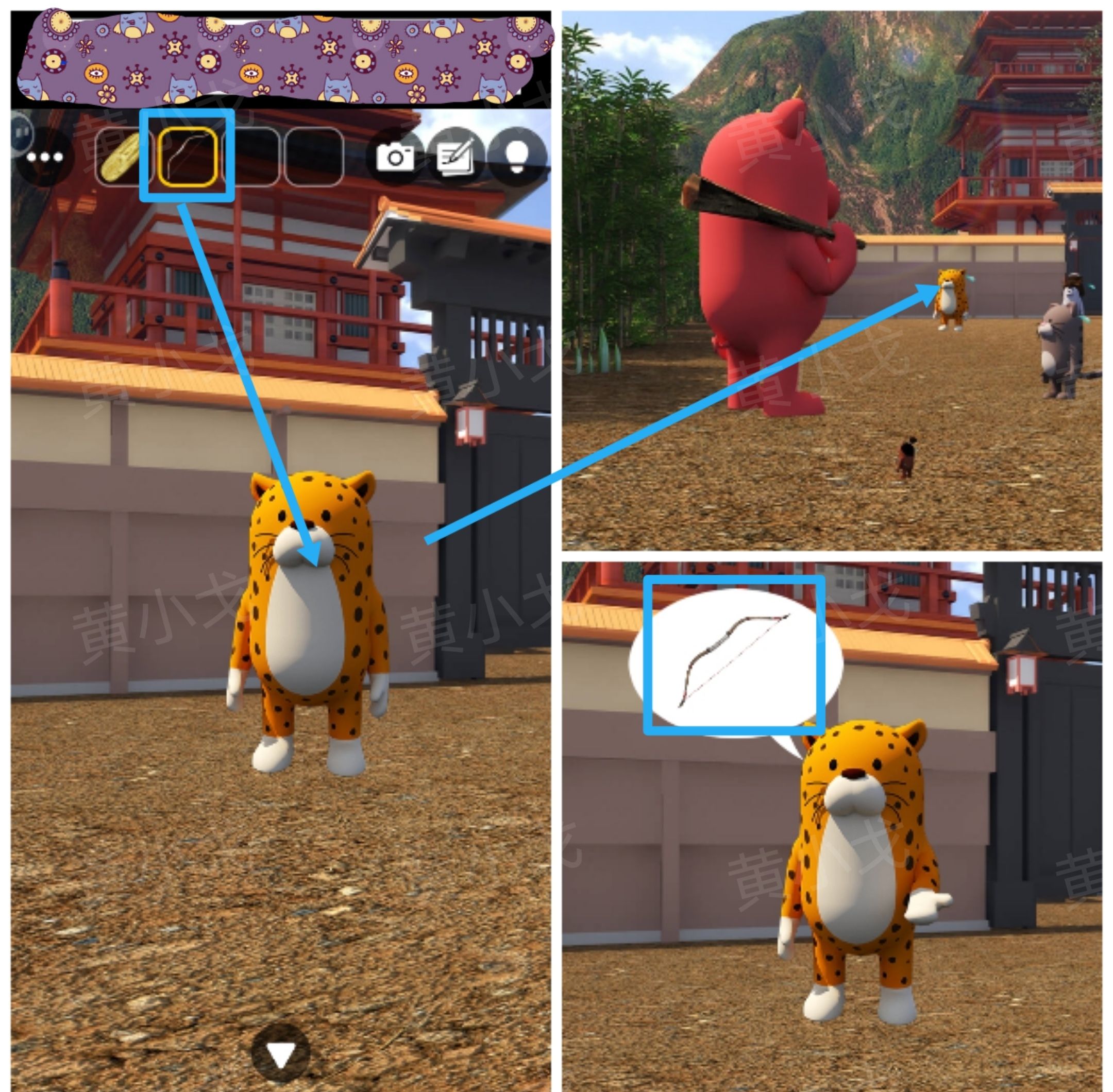 《Escape Room：侦探社》密室逃脱：一寸法师攻略（二）