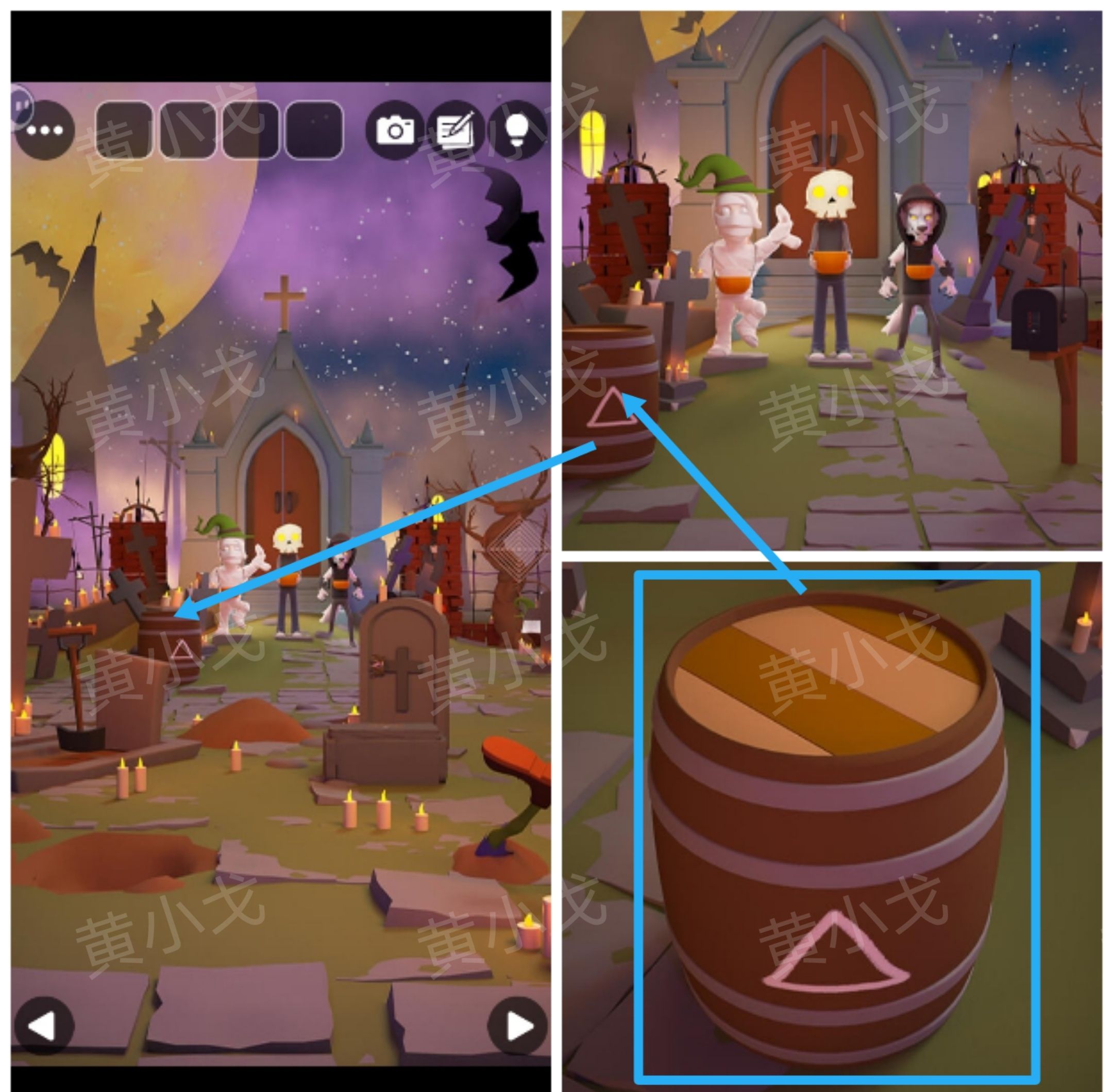 《Escape Room：侦探社》万圣节的墓园攻略（一）