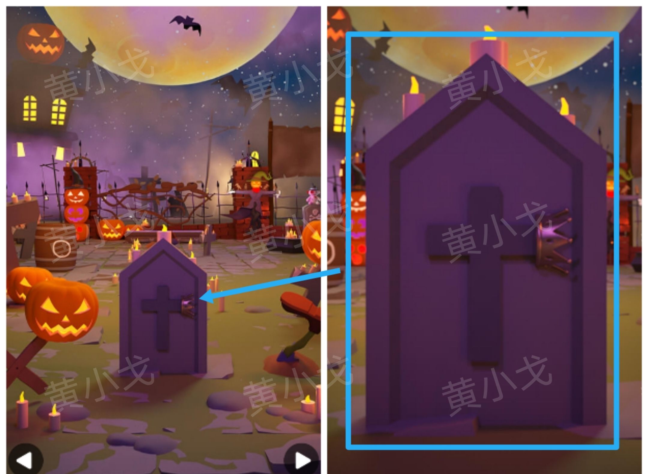 《Escape Room：侦探社》万圣节的墓园攻略（一）