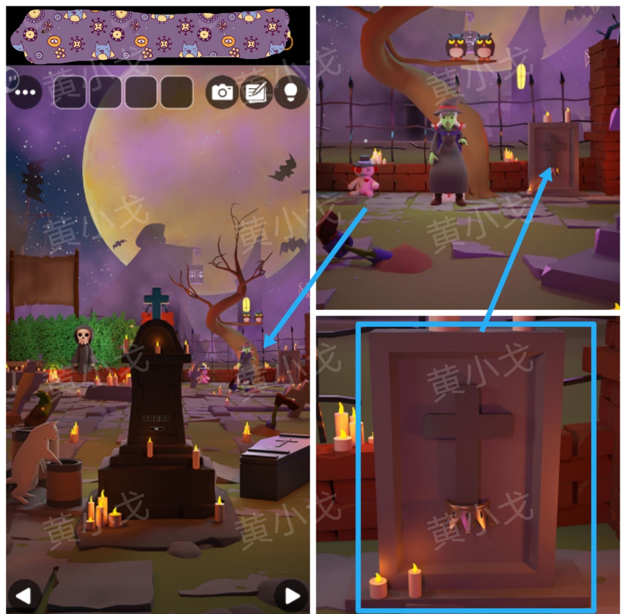 《Escape Room：侦探社》万圣节的墓园攻略（一）
