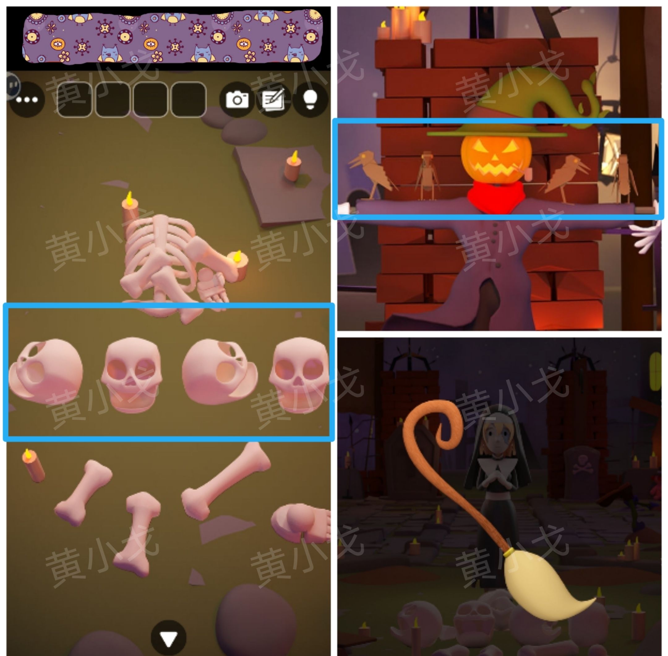 《Escape Room：侦探社》万圣节的墓园攻略（一）