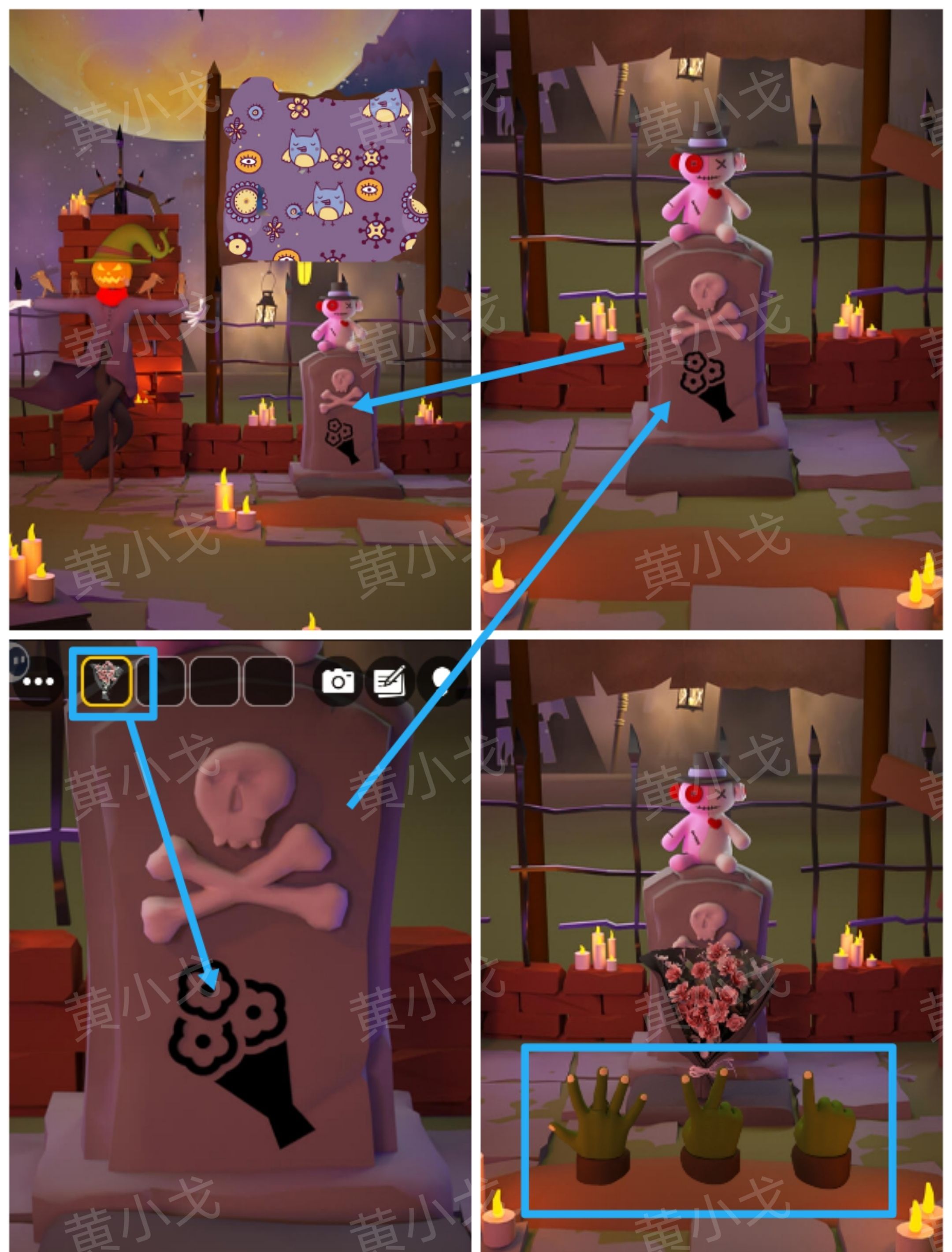 《Escape Room：侦探社》万圣节的墓园攻略（二）