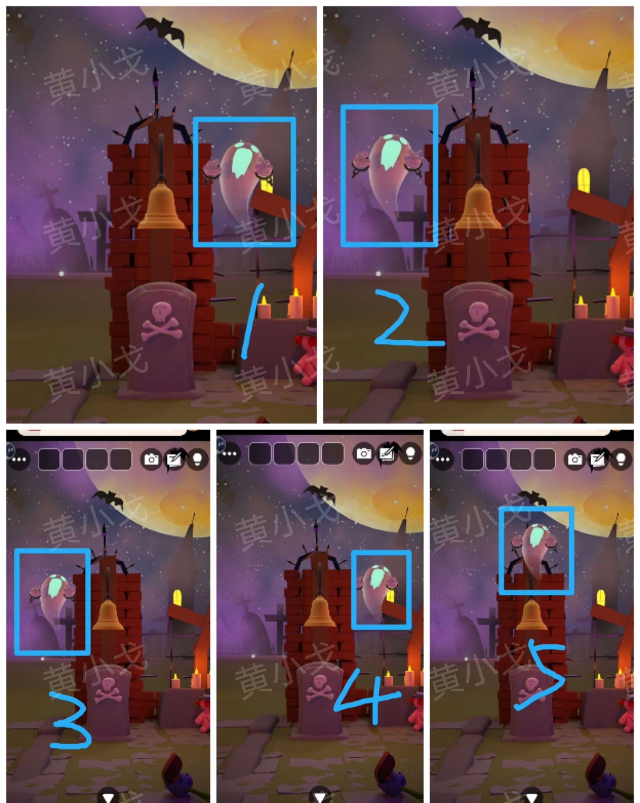 《Escape Room：侦探社》万圣节的墓园攻略（二）