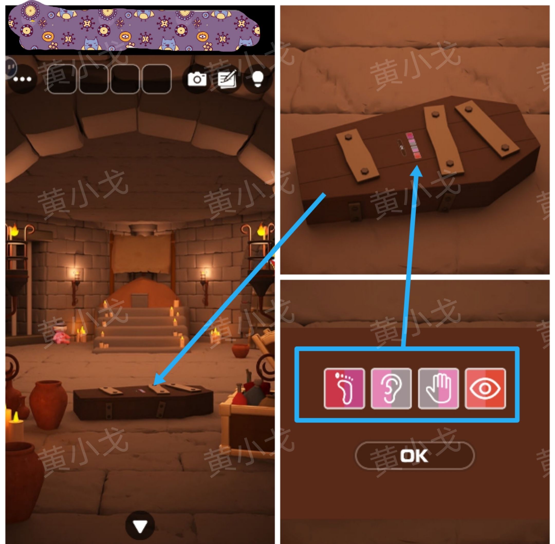 《Escape Room:侦探社》万圣节的墓园攻略(二)