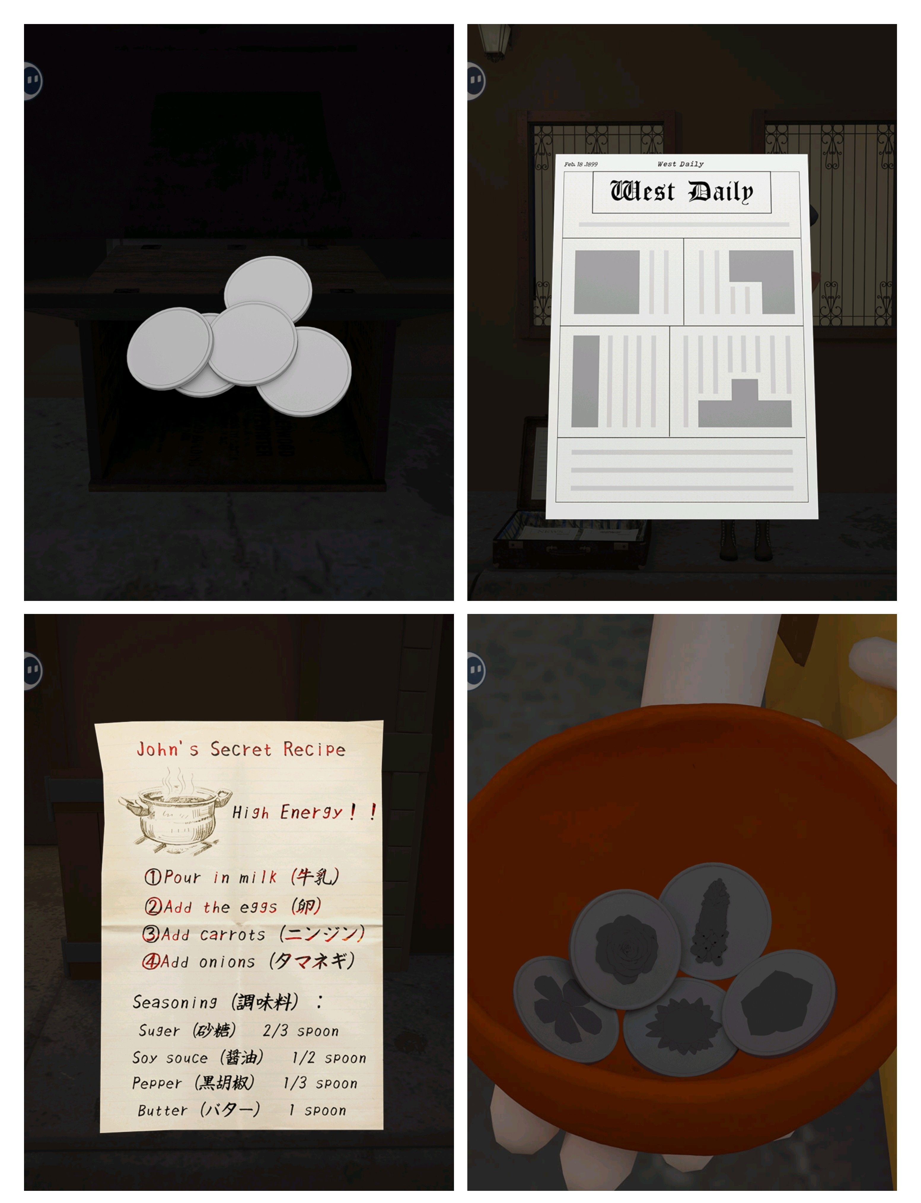 《Escape Room：侦探社》侦探攻略图文详情