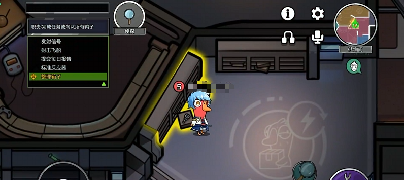 鹅鸭杀母亲鹅基地地图详解