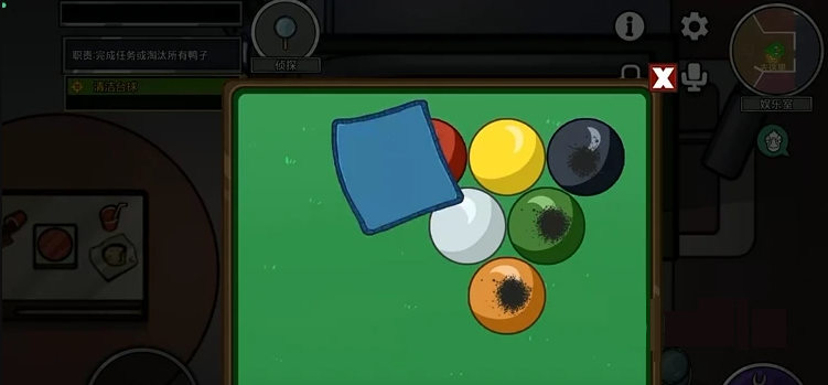 鹅鸭杀母亲鹅基地地图详解