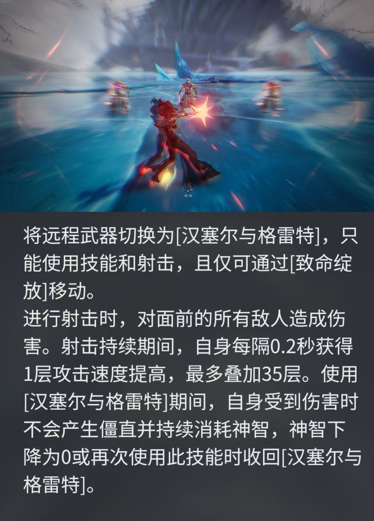 二重螺旋琳恩获取途径