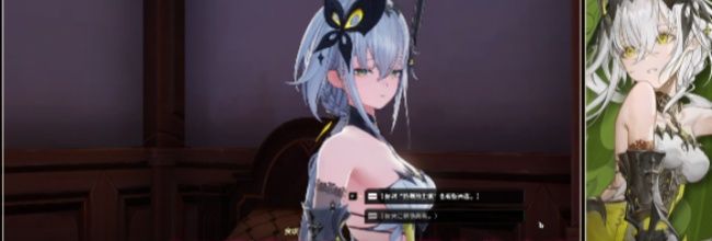 《二重螺旋》全地图收集攻略