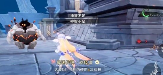 《二重螺旋》松露玩法介绍