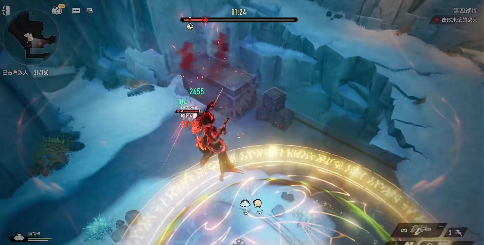 二重螺旋T0 /T1强力角色推荐