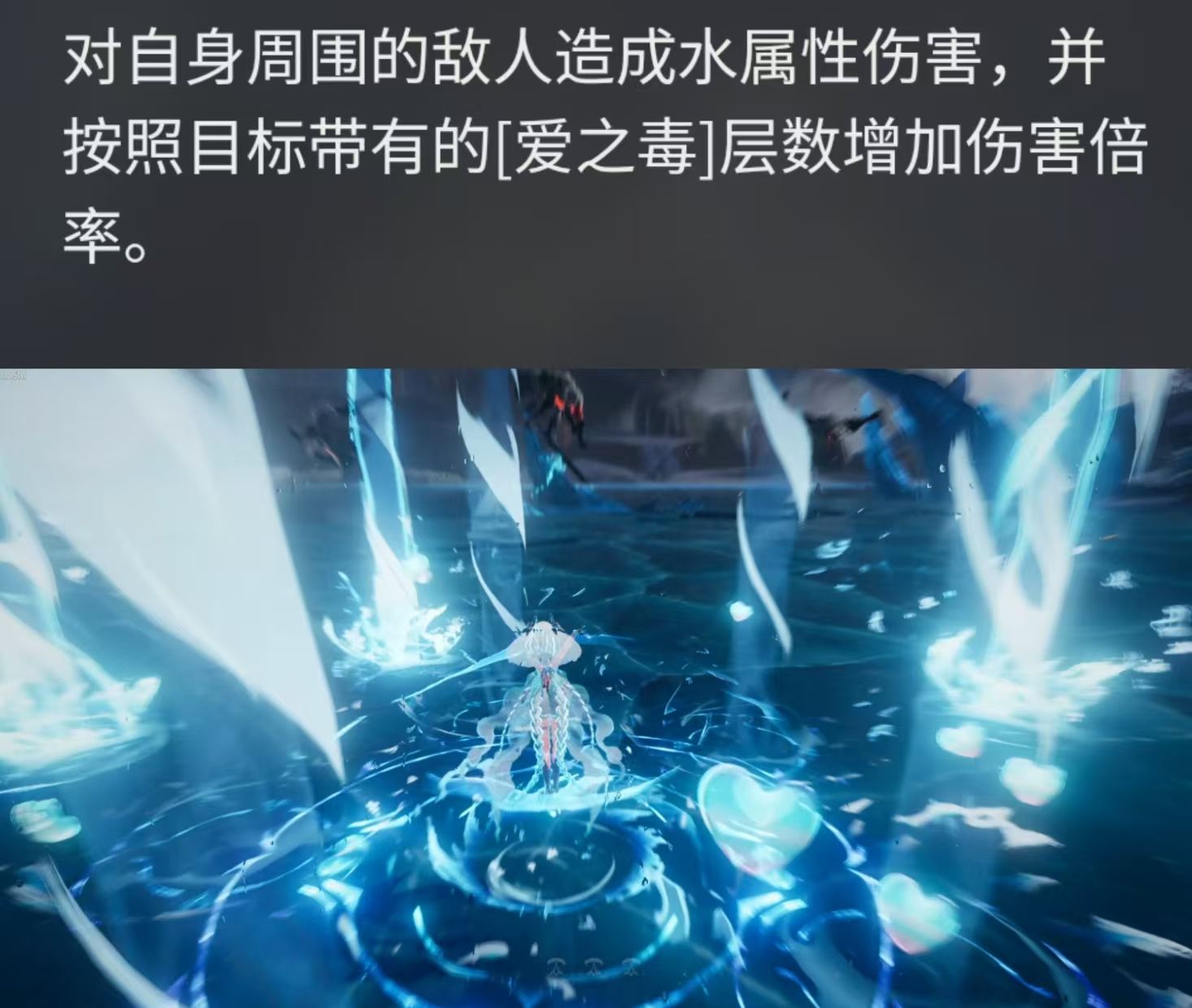 二重螺旋T0 /T1强力角色推荐