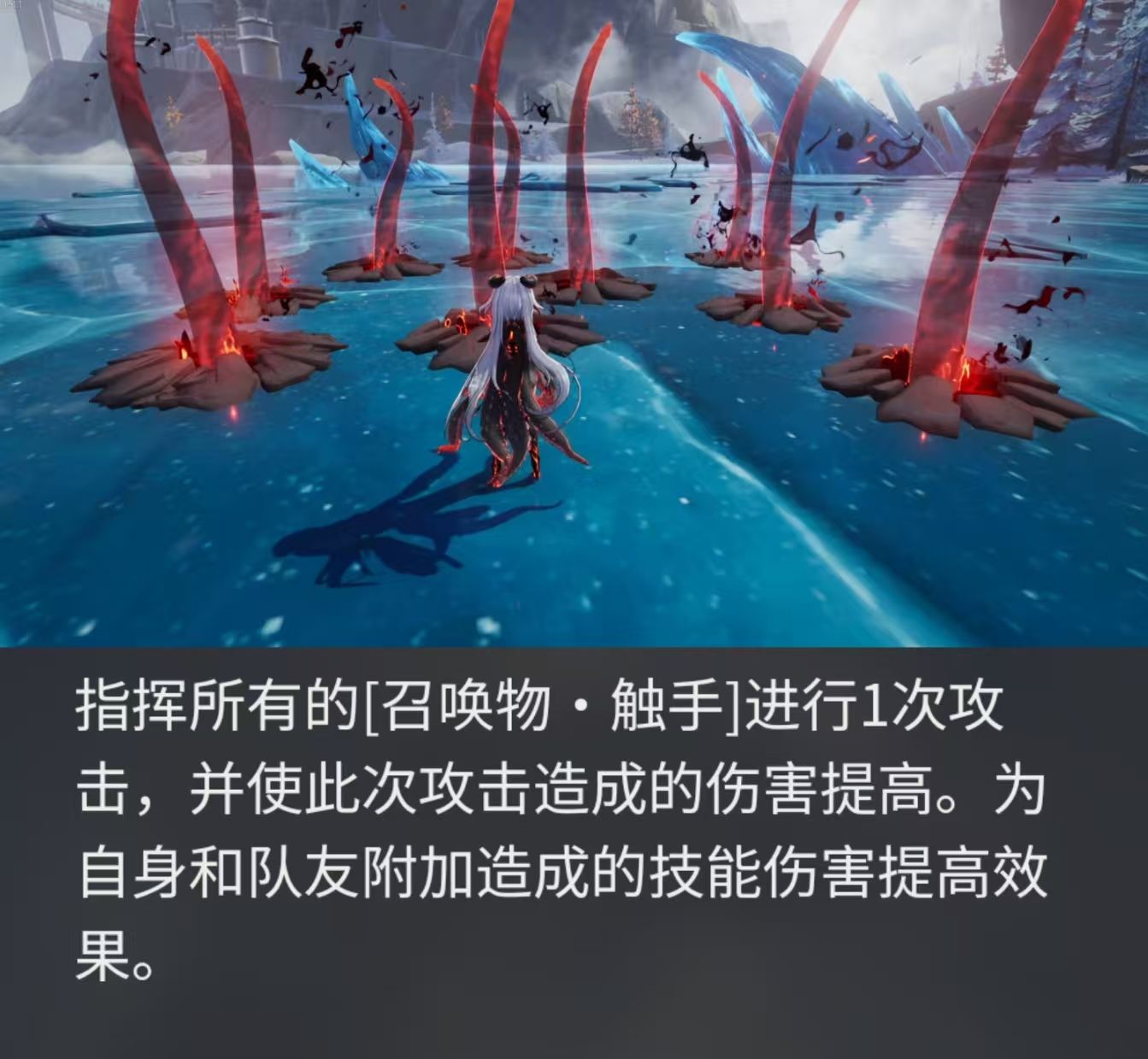 二重螺旋塔比瑟角色强度及获取途径